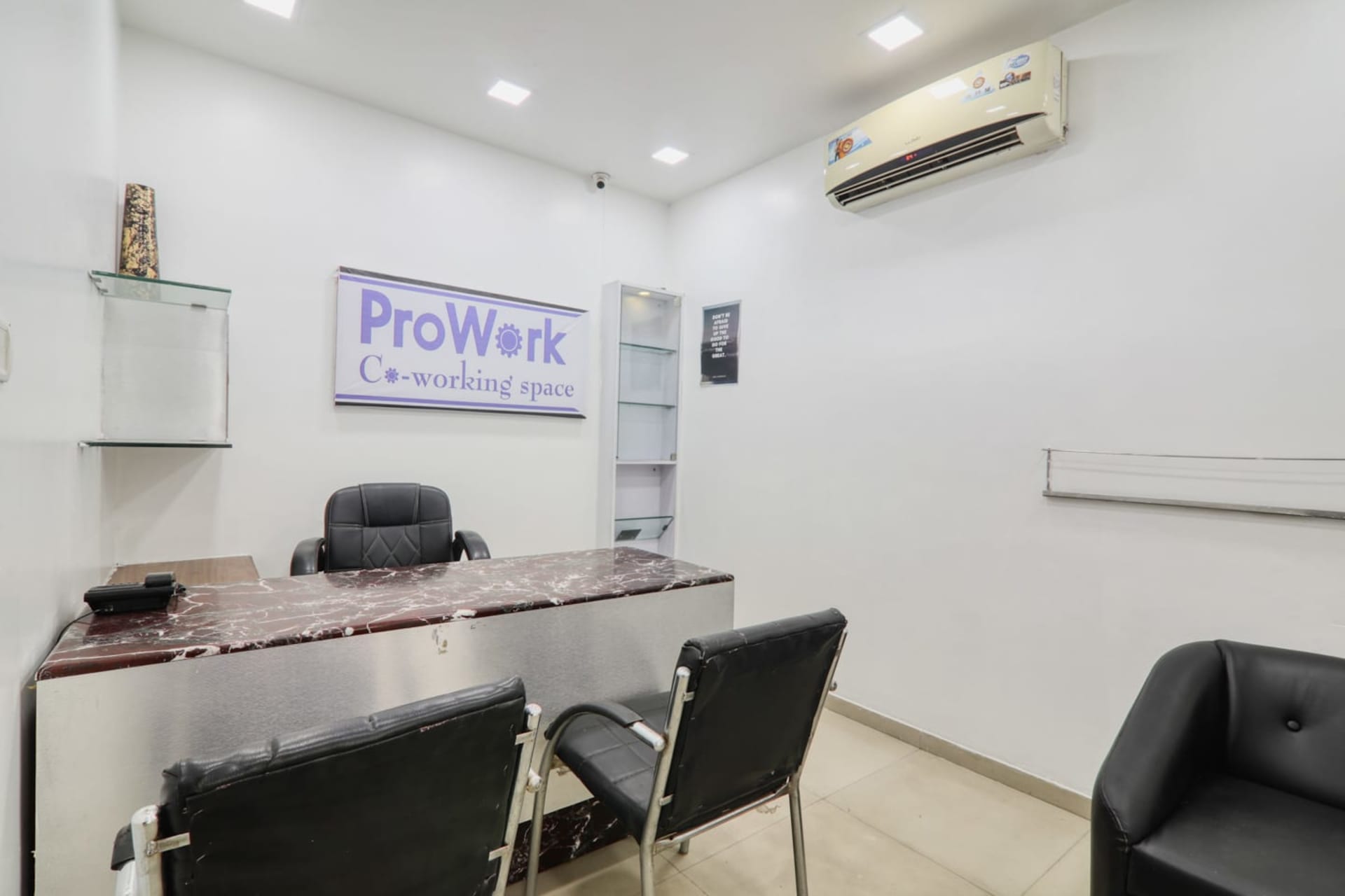 Prowork undefined