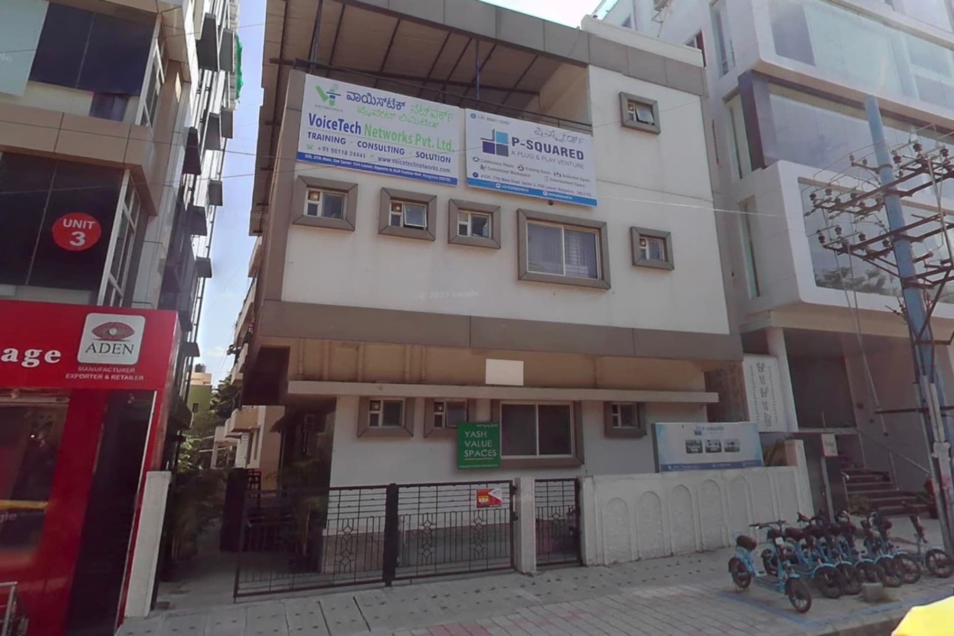 P-Squared Coworking - coworking space