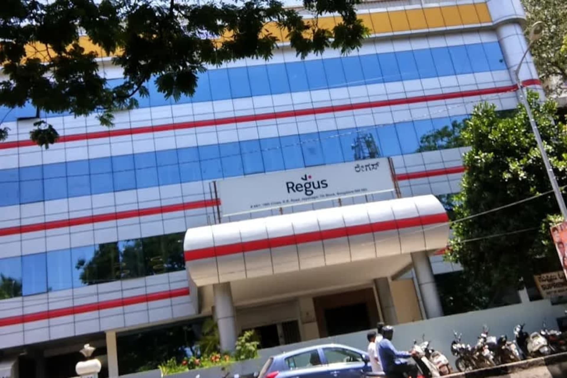 Regus - coworking space