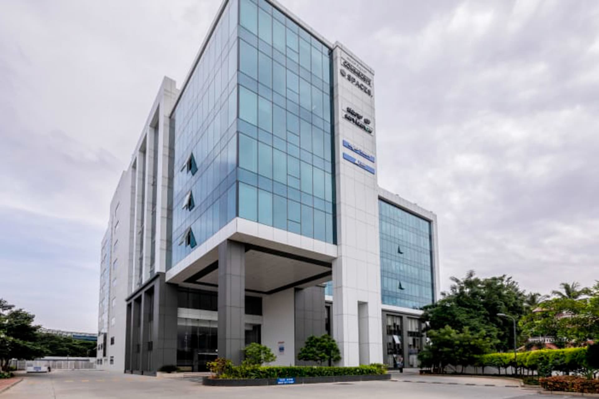 Regus Fairway Business Park