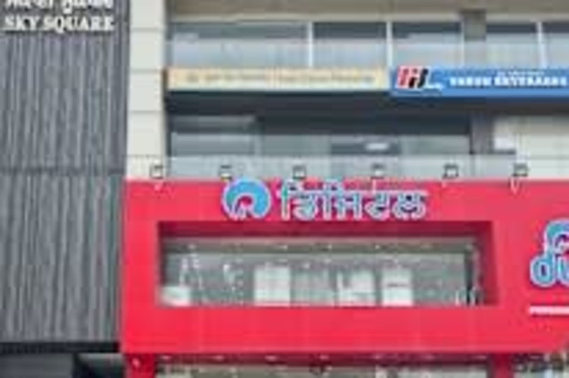 Regus coworking space in Guru Arjan Dev Nagar, Ludhiana