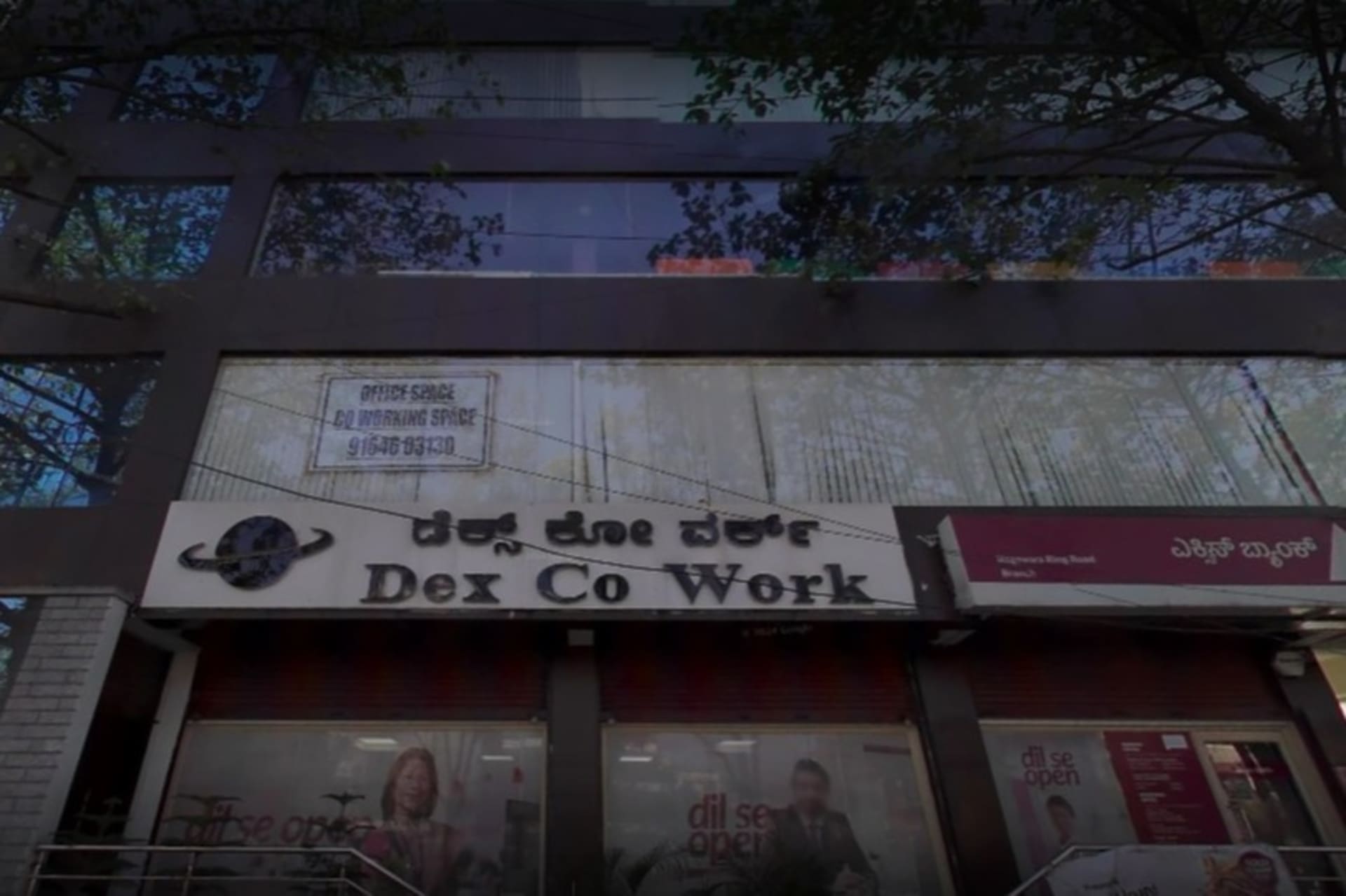 Regus - coworking space