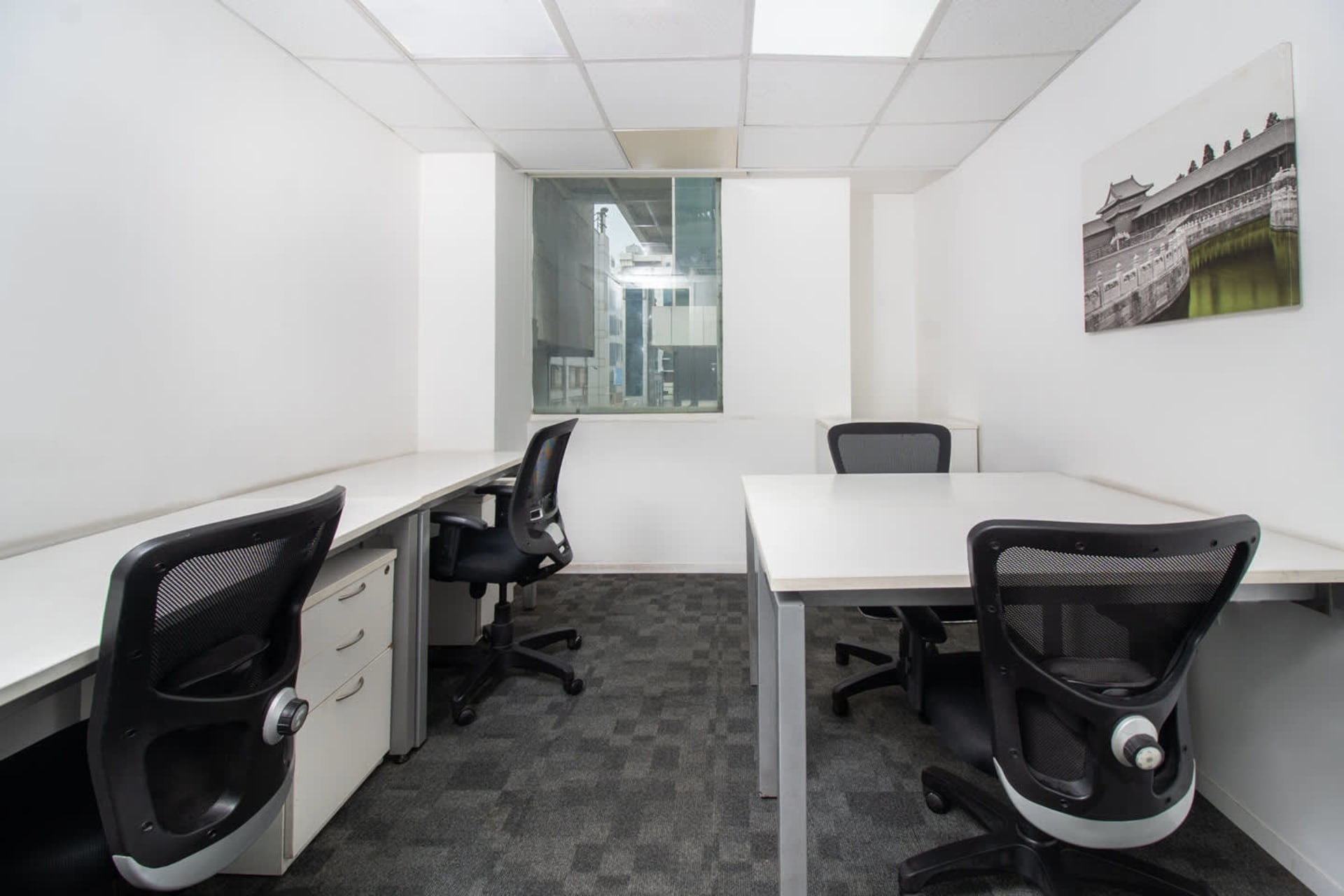 Regus KLJ Tower