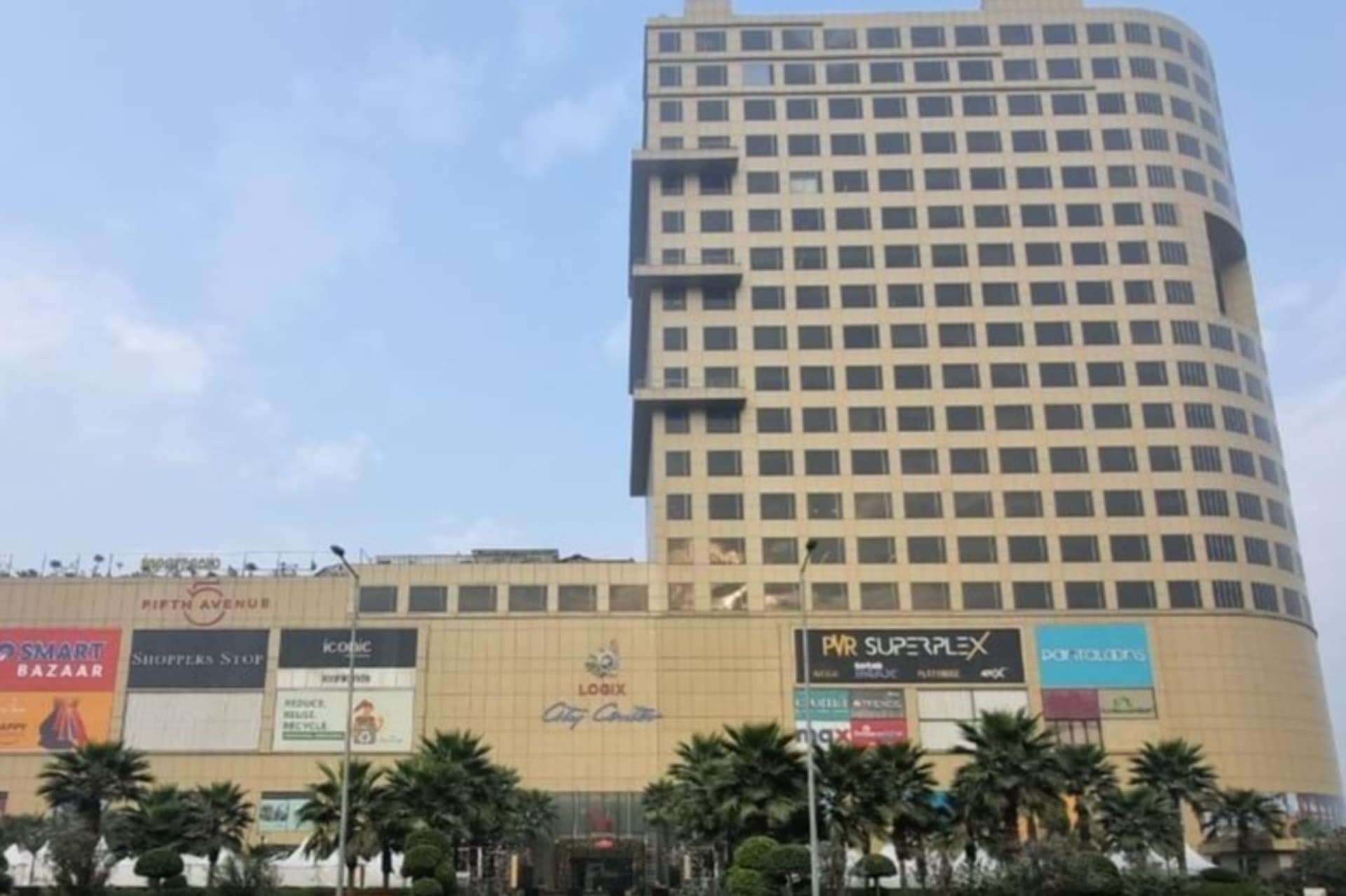 Regus - coworking space