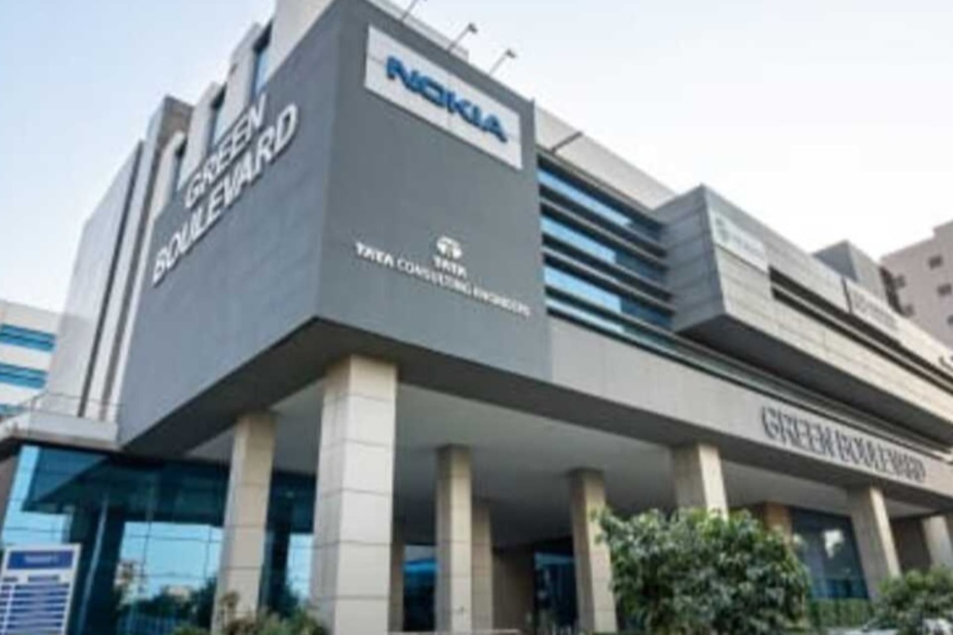 Regus - coworking space