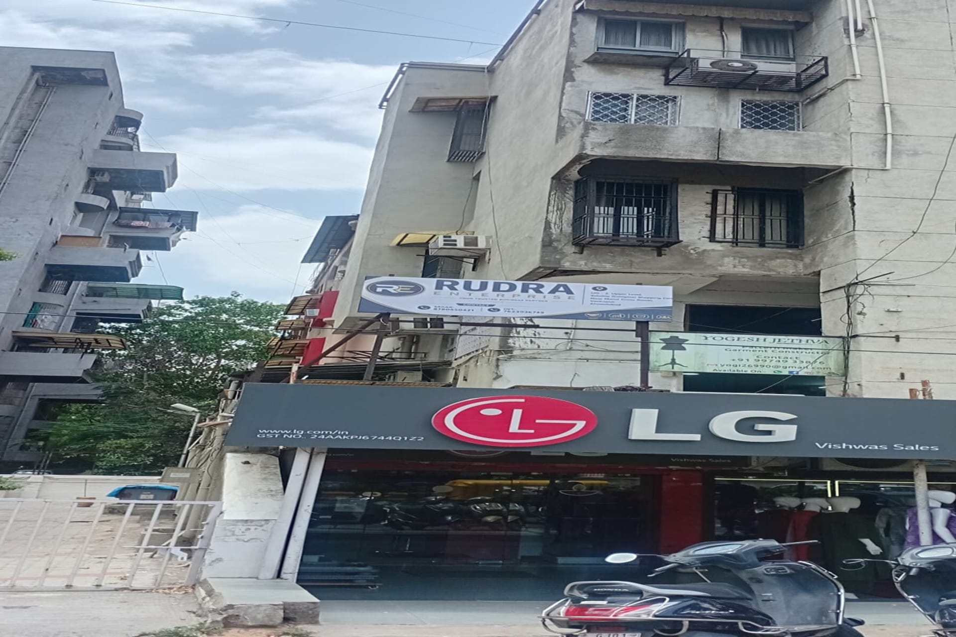 Rudra enterprise - coworking space in Satellite, Ahmedabad