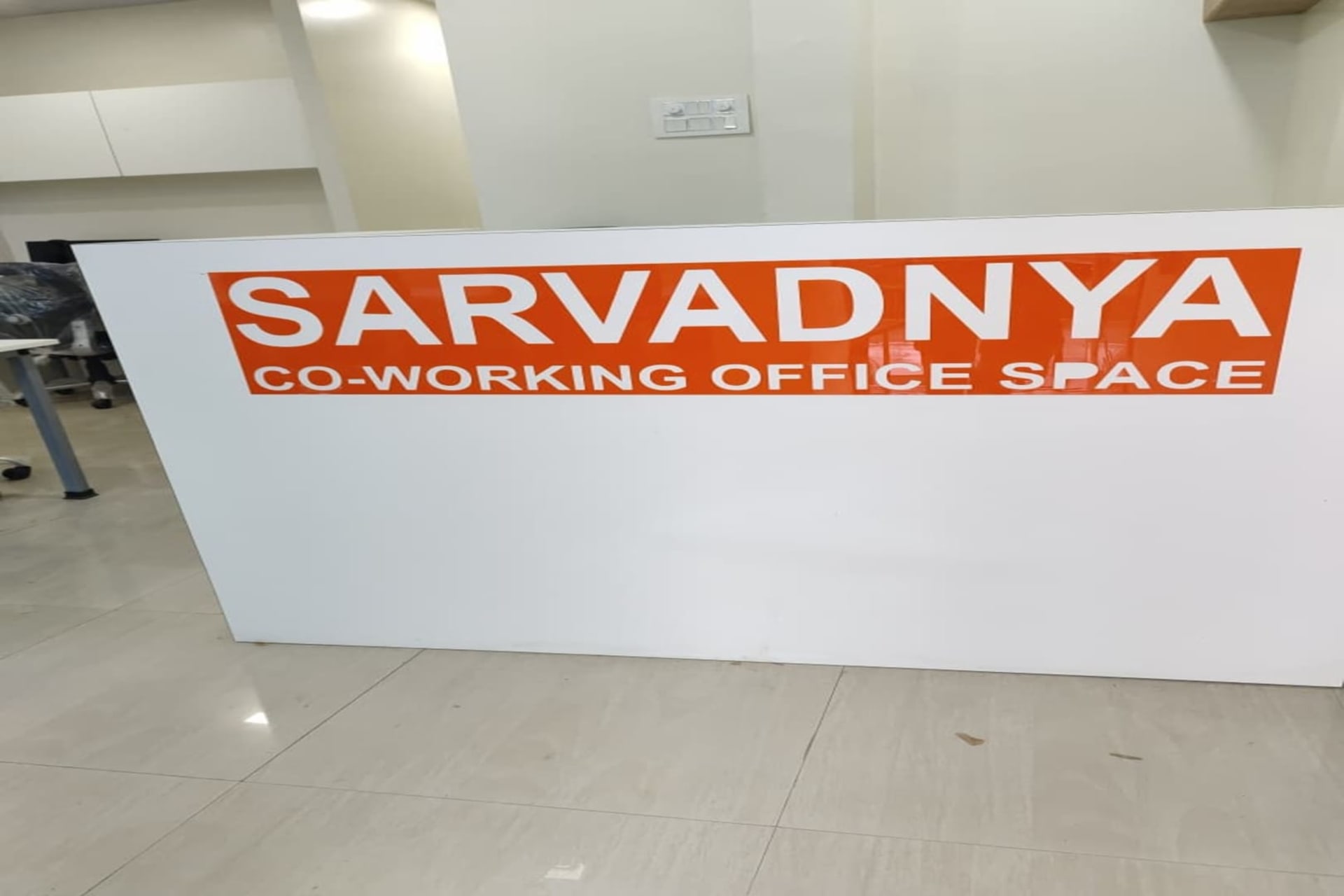 Sarvadnya Co-Working Space - Pune
