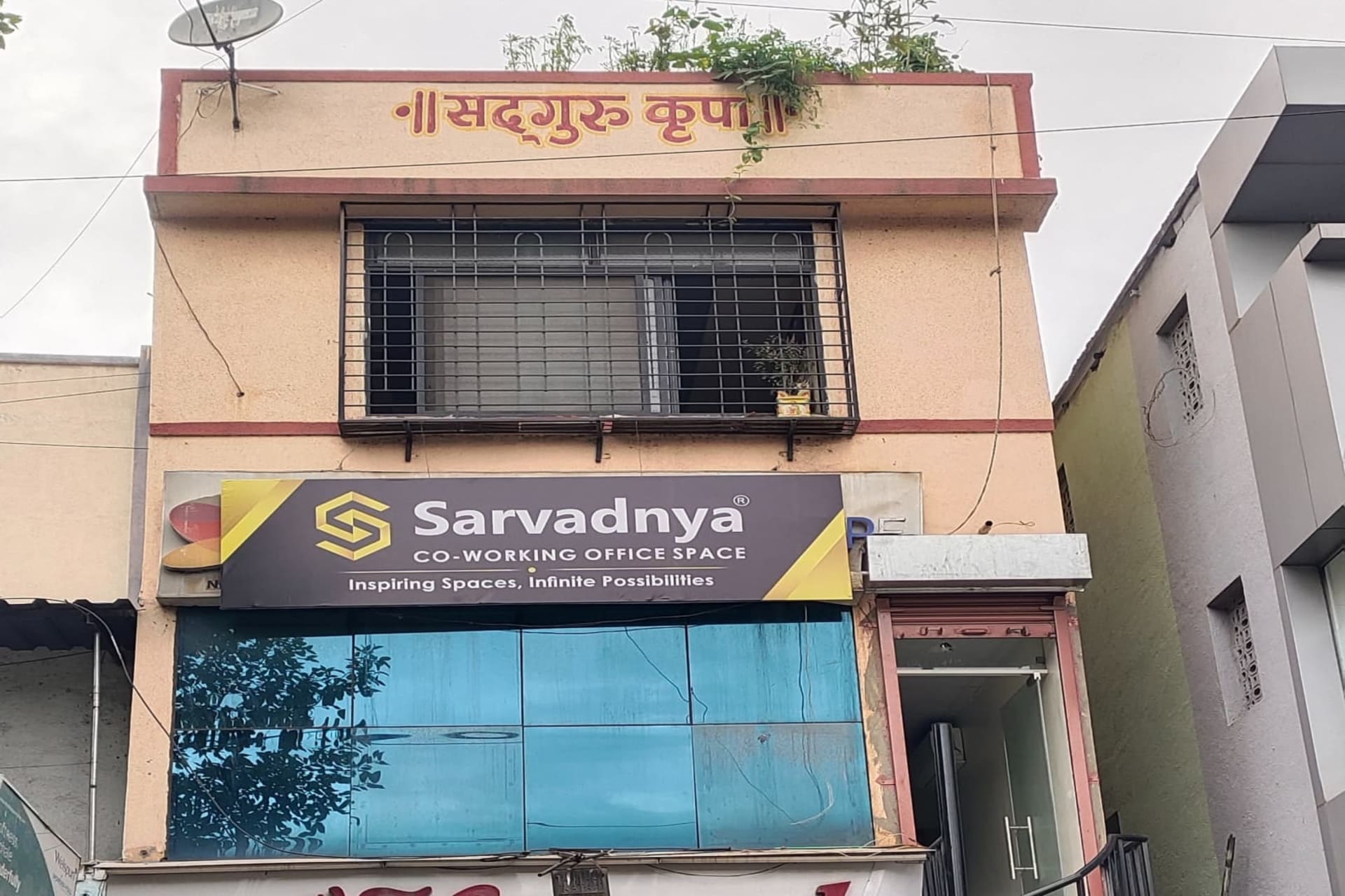 Sarvadnya Co-Working Space - coworking space in Kharadi, Pune