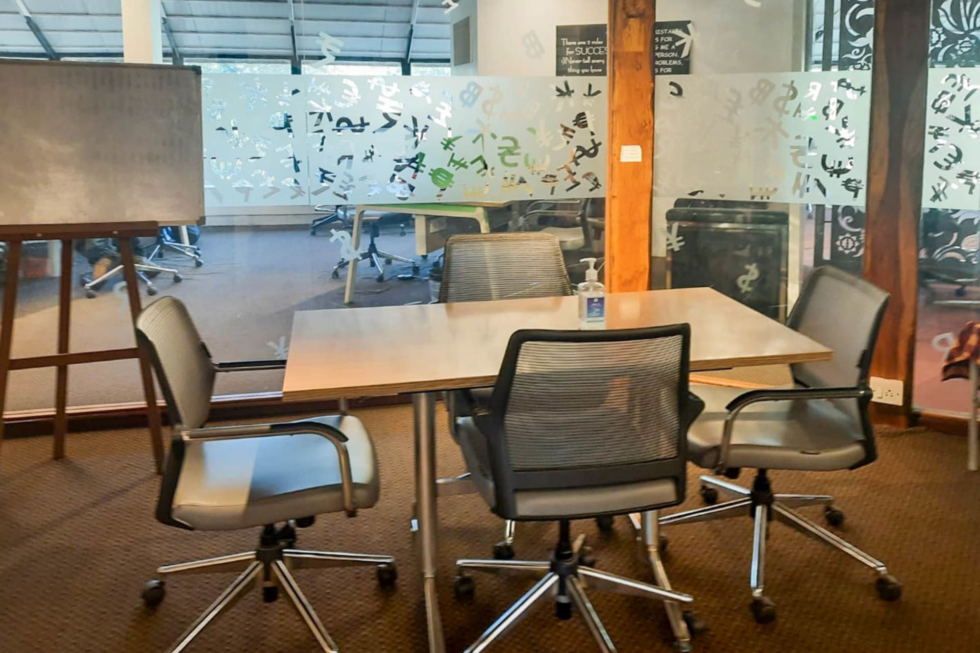 Share Space - coworking space