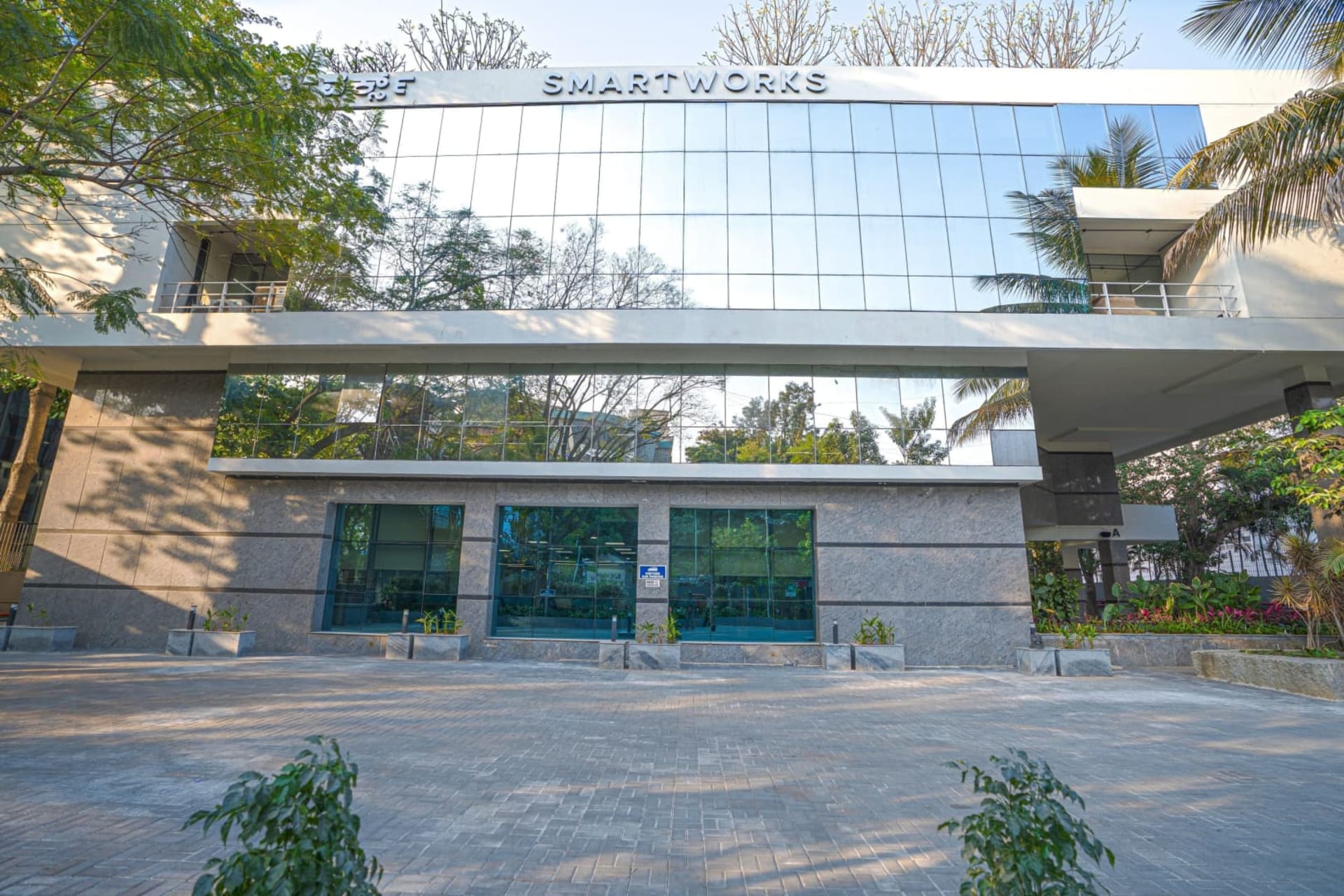 Smartworks Global Tech Park - coworking space in Koramangala, Bangalore