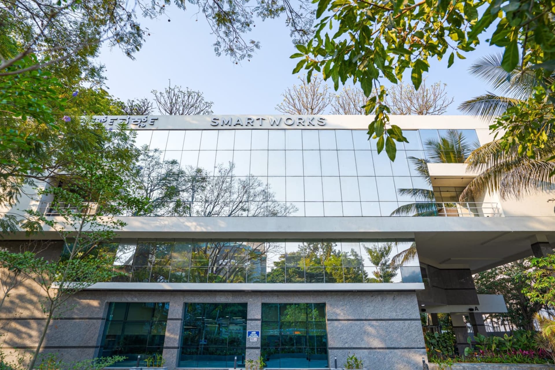 Smartworks - coworking space