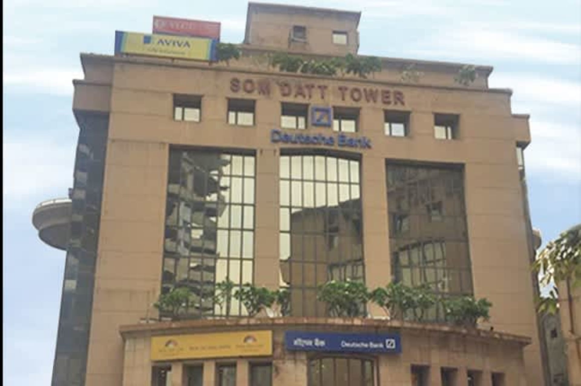 Som Datt Tower - coworking space