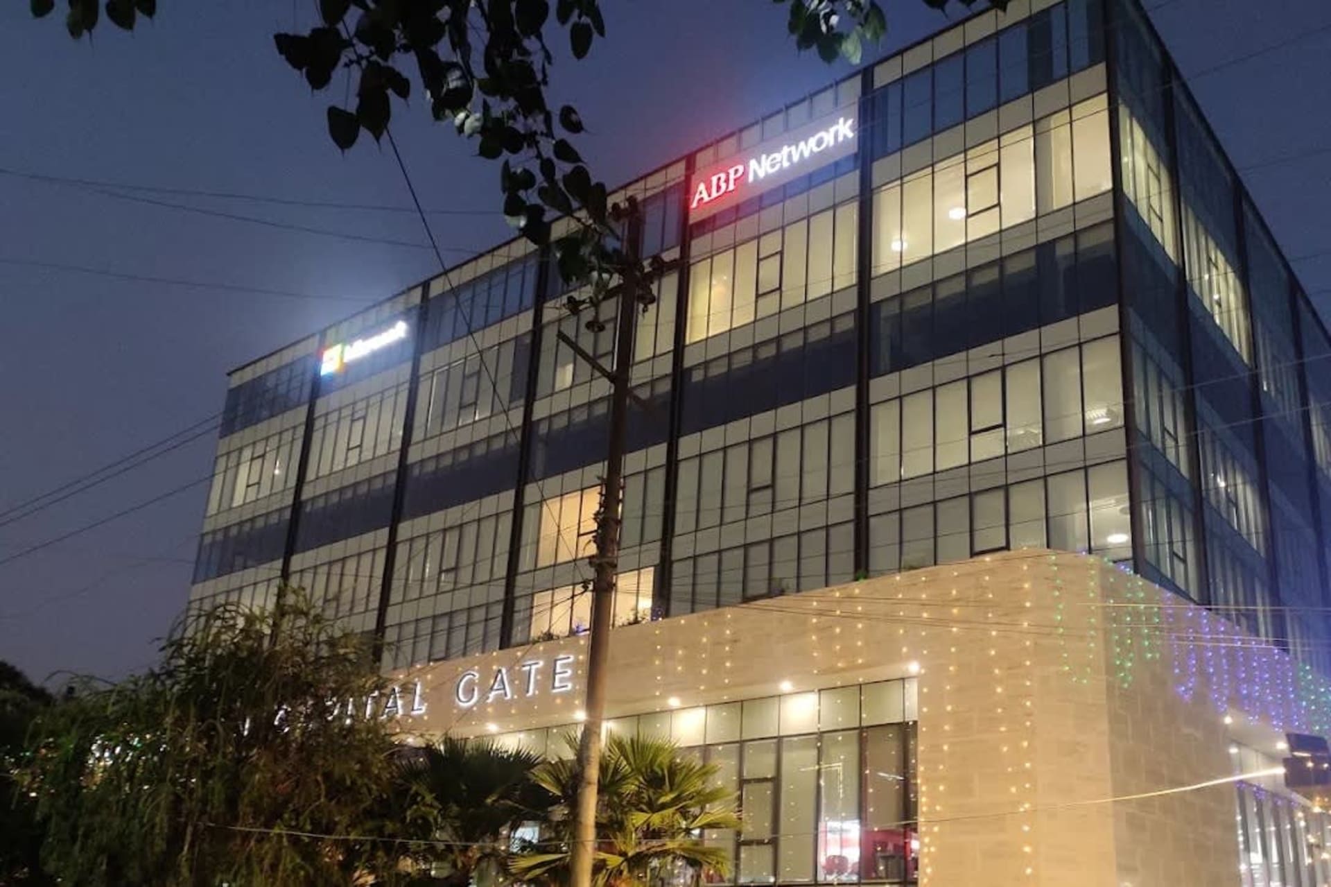 Sovereign Capital Gate - office leasing