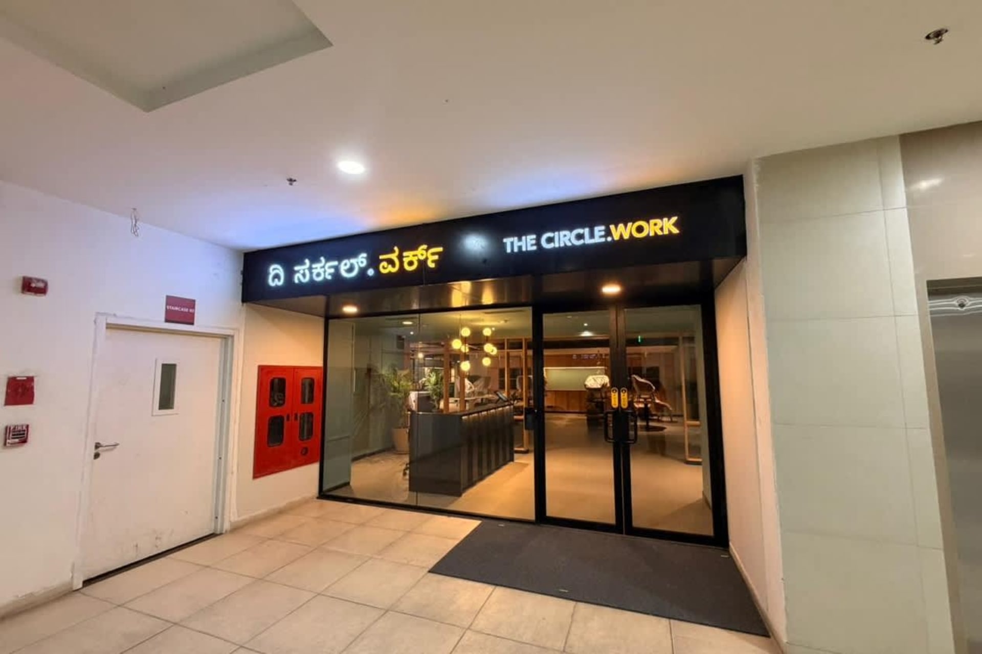 The Circle.Work - coworking space