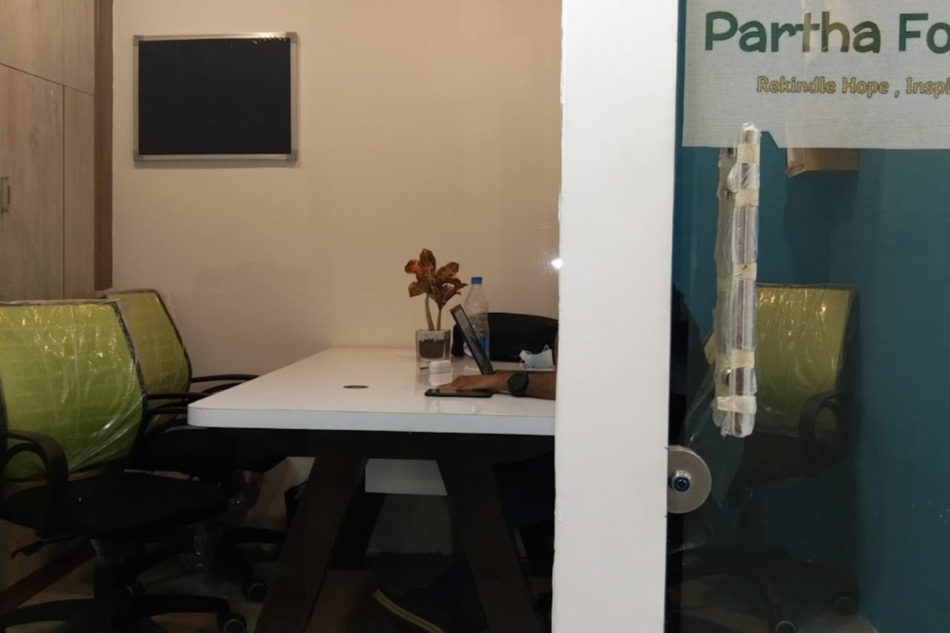 undefined day pass in Patia