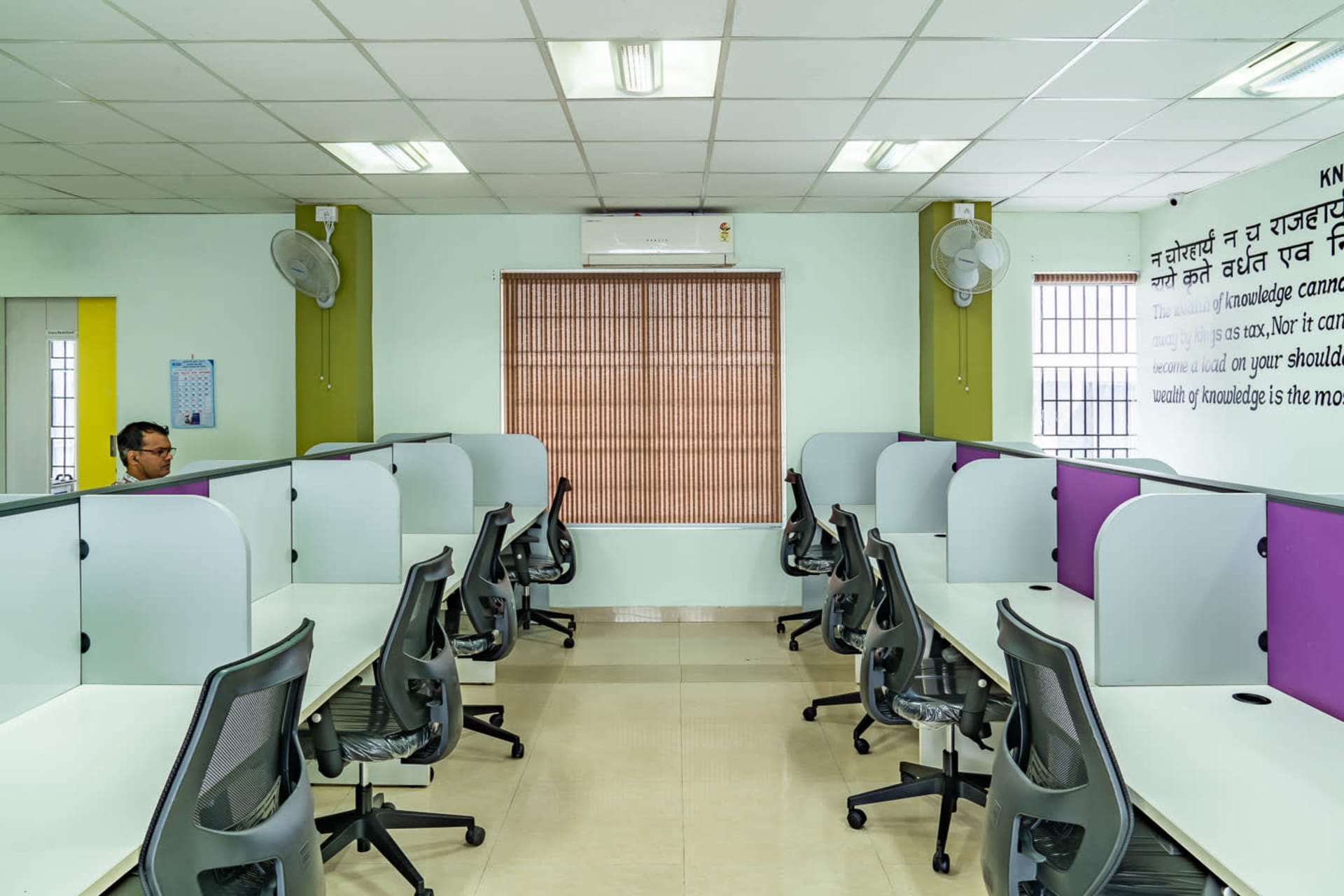 Traders Gurukul in Bangalore