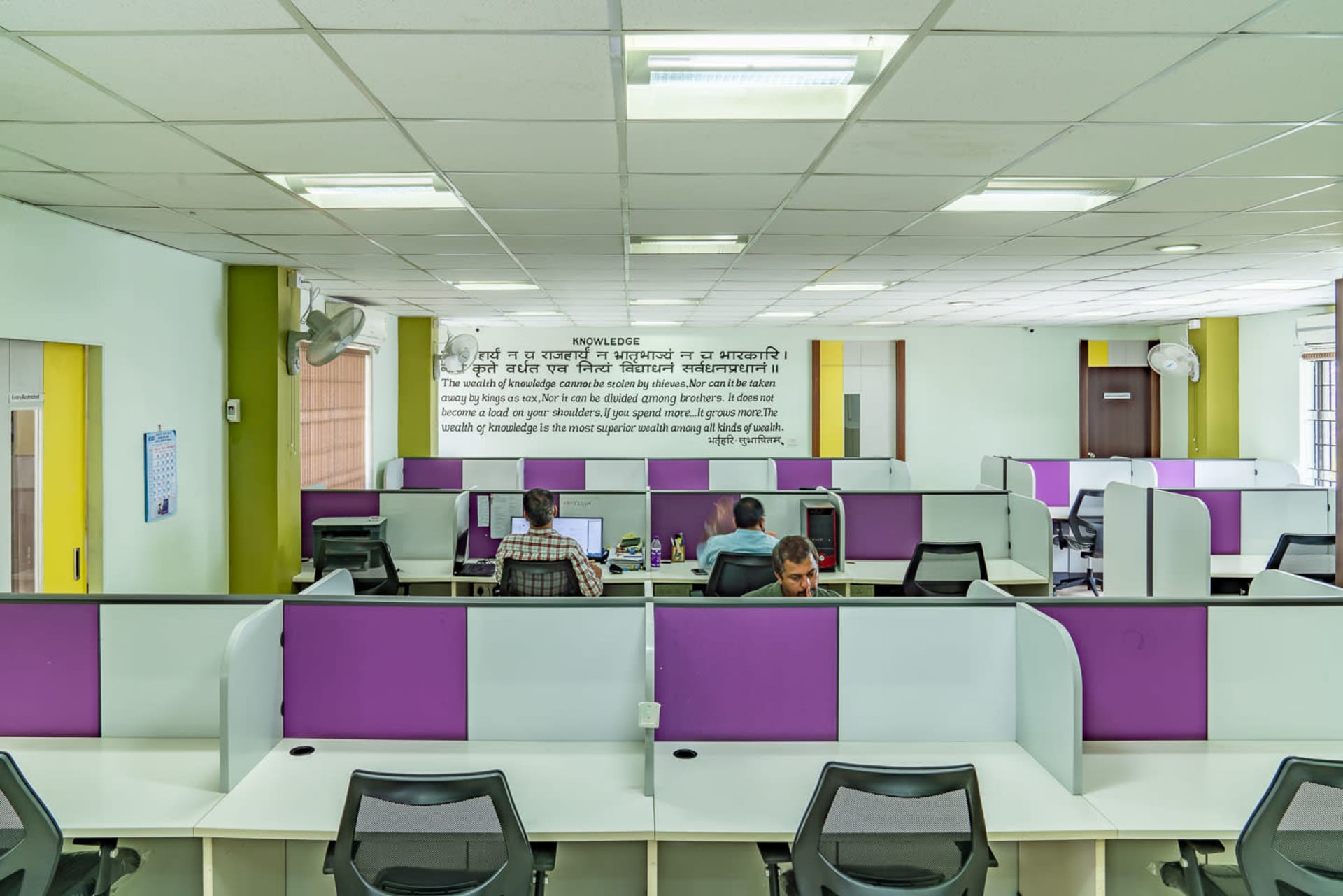 Traders Gurukul undefined