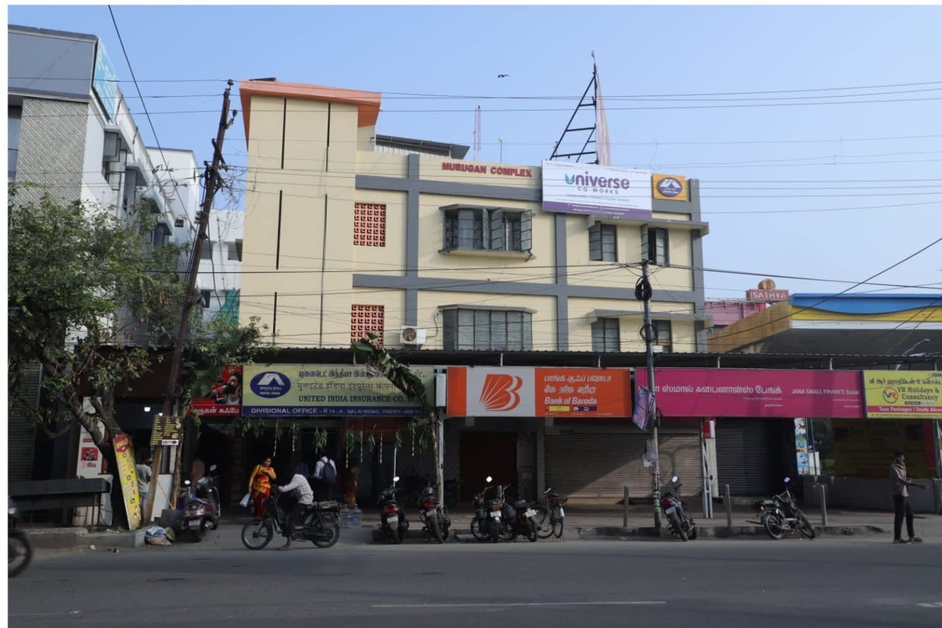 Coworking space in West Thillai Nagar, Trichy