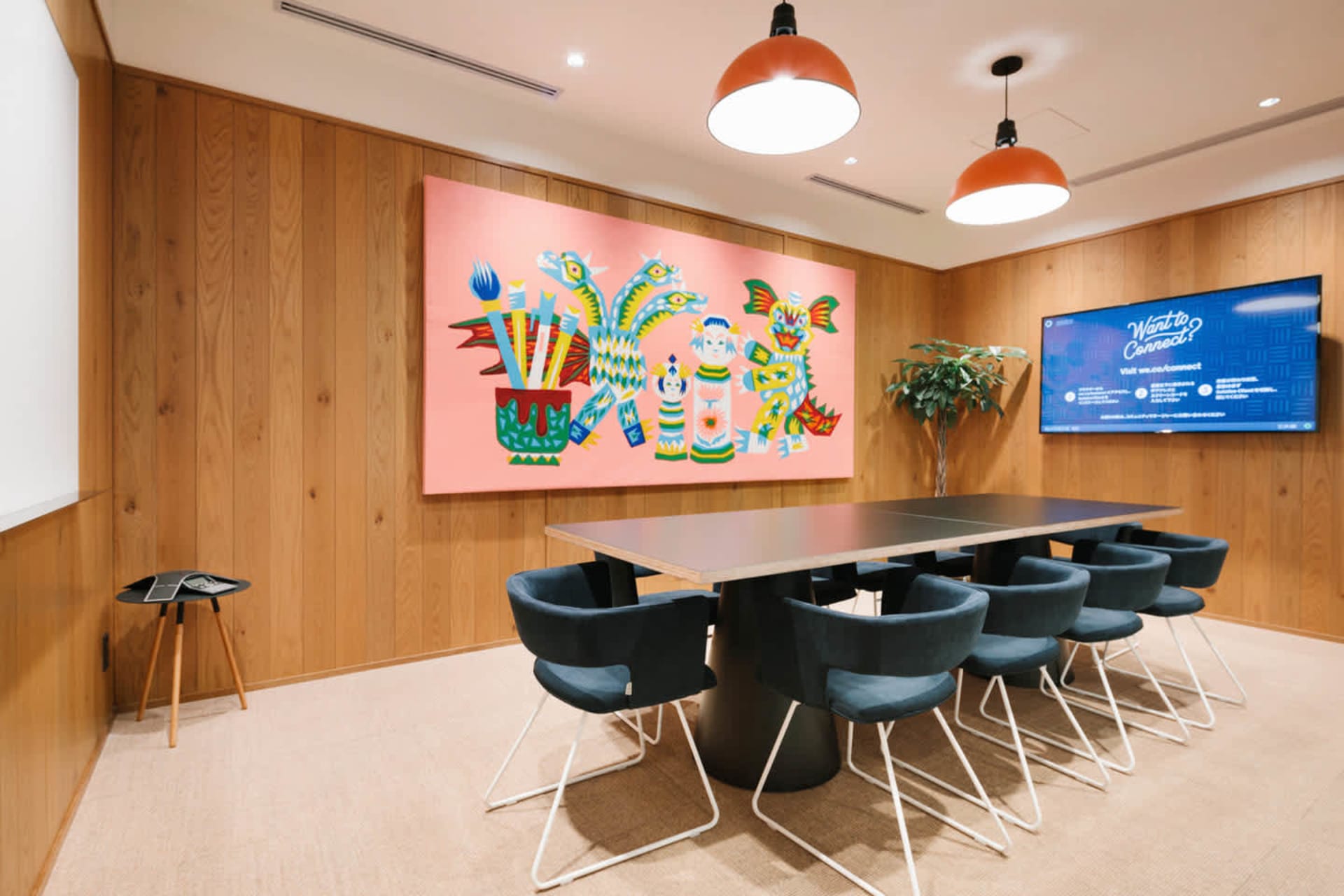 WeWork virtual office for business registration in Mumbai