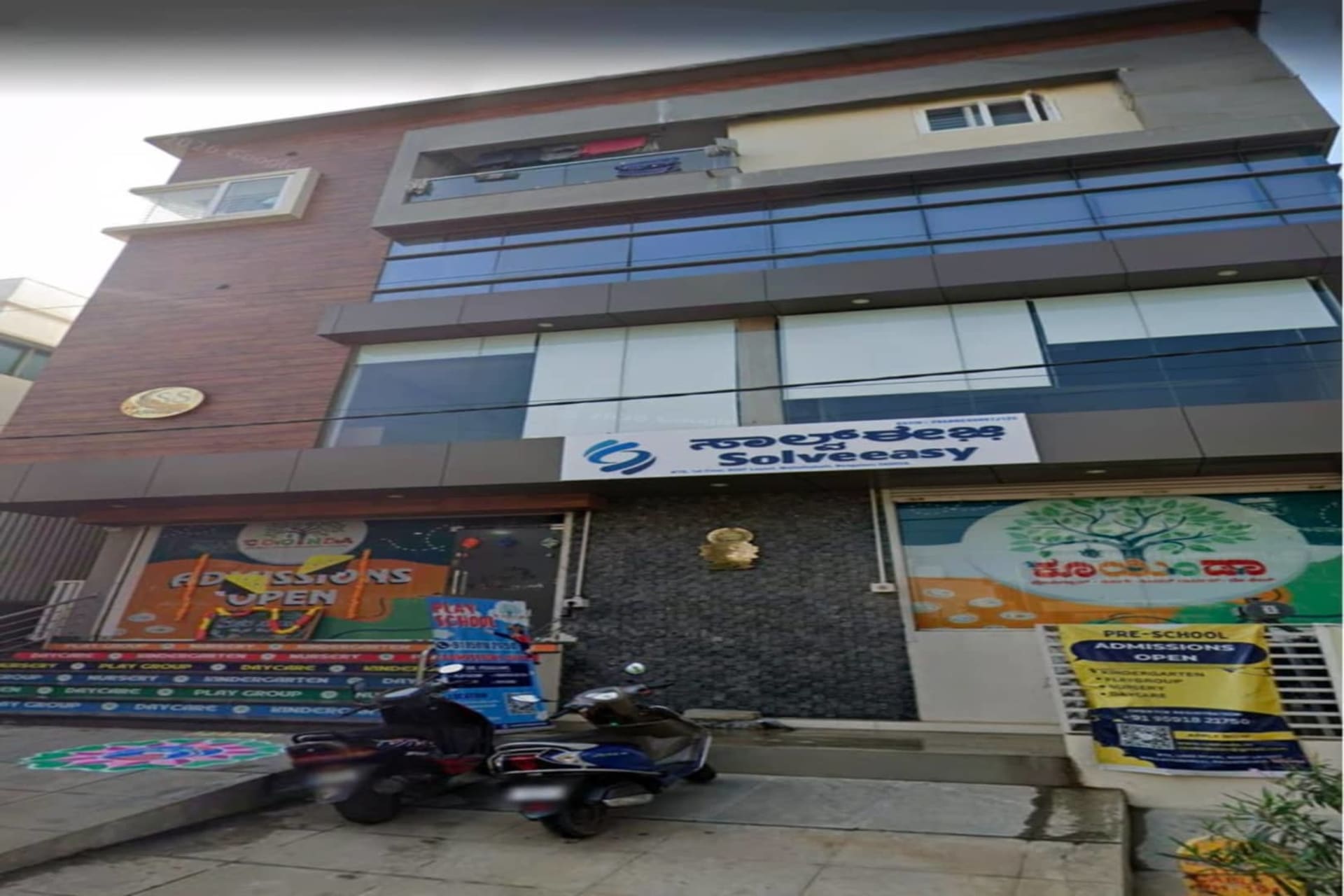 Work Nest Coworking Space - coworking space in Naagarabhaavi, Bangalore