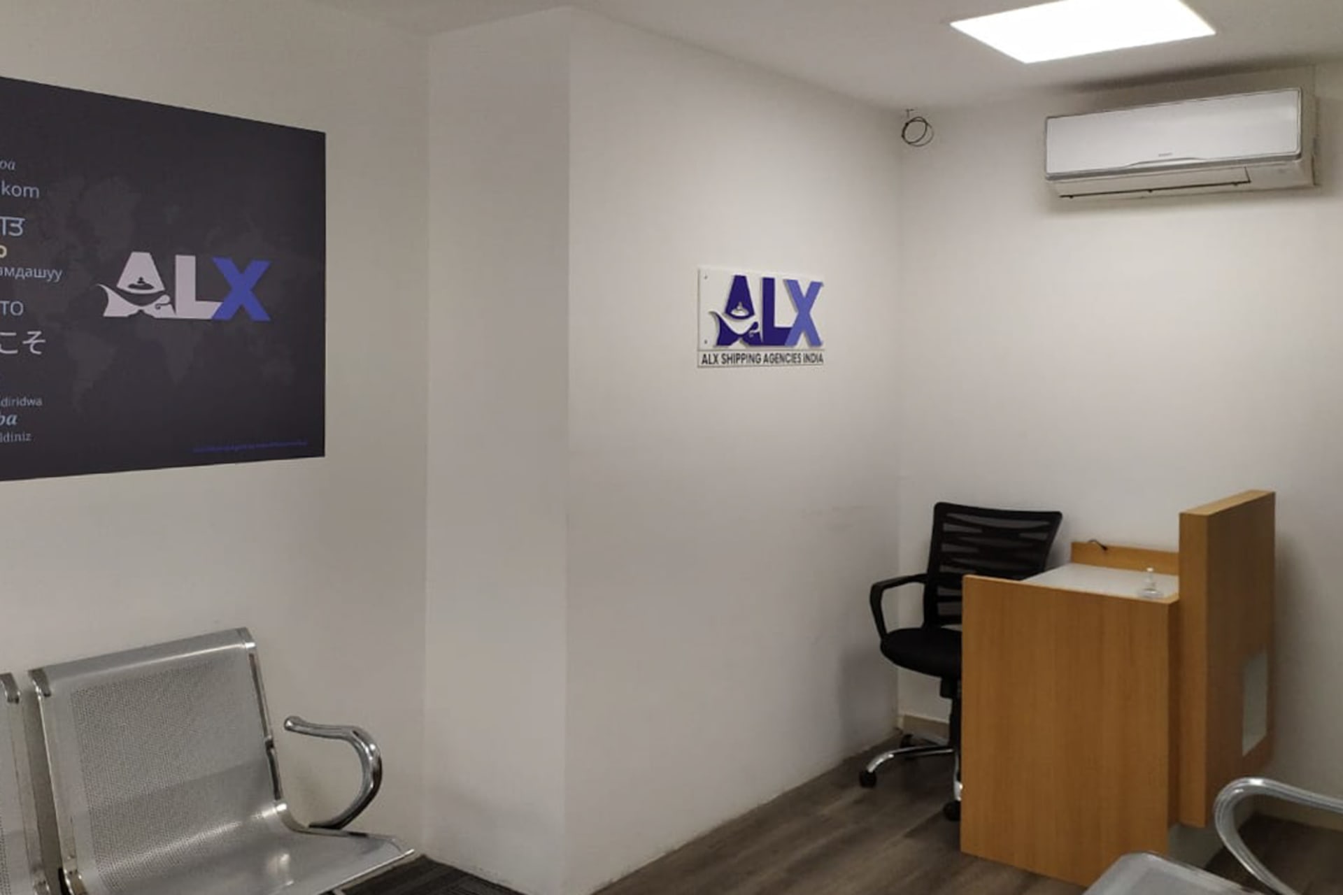 Work Square - coworking