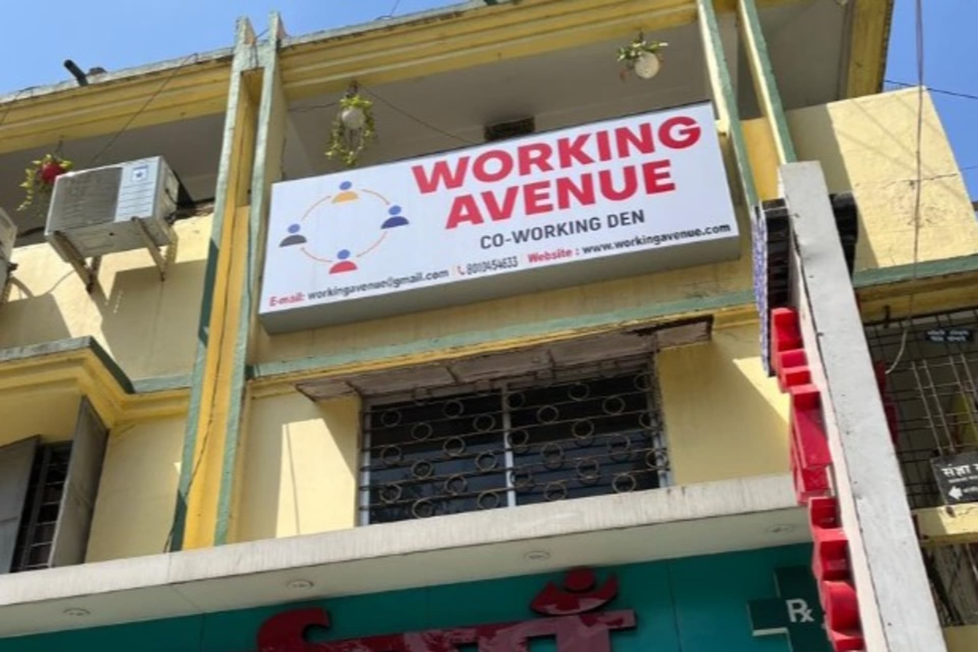 Working Avenue  - coworking space