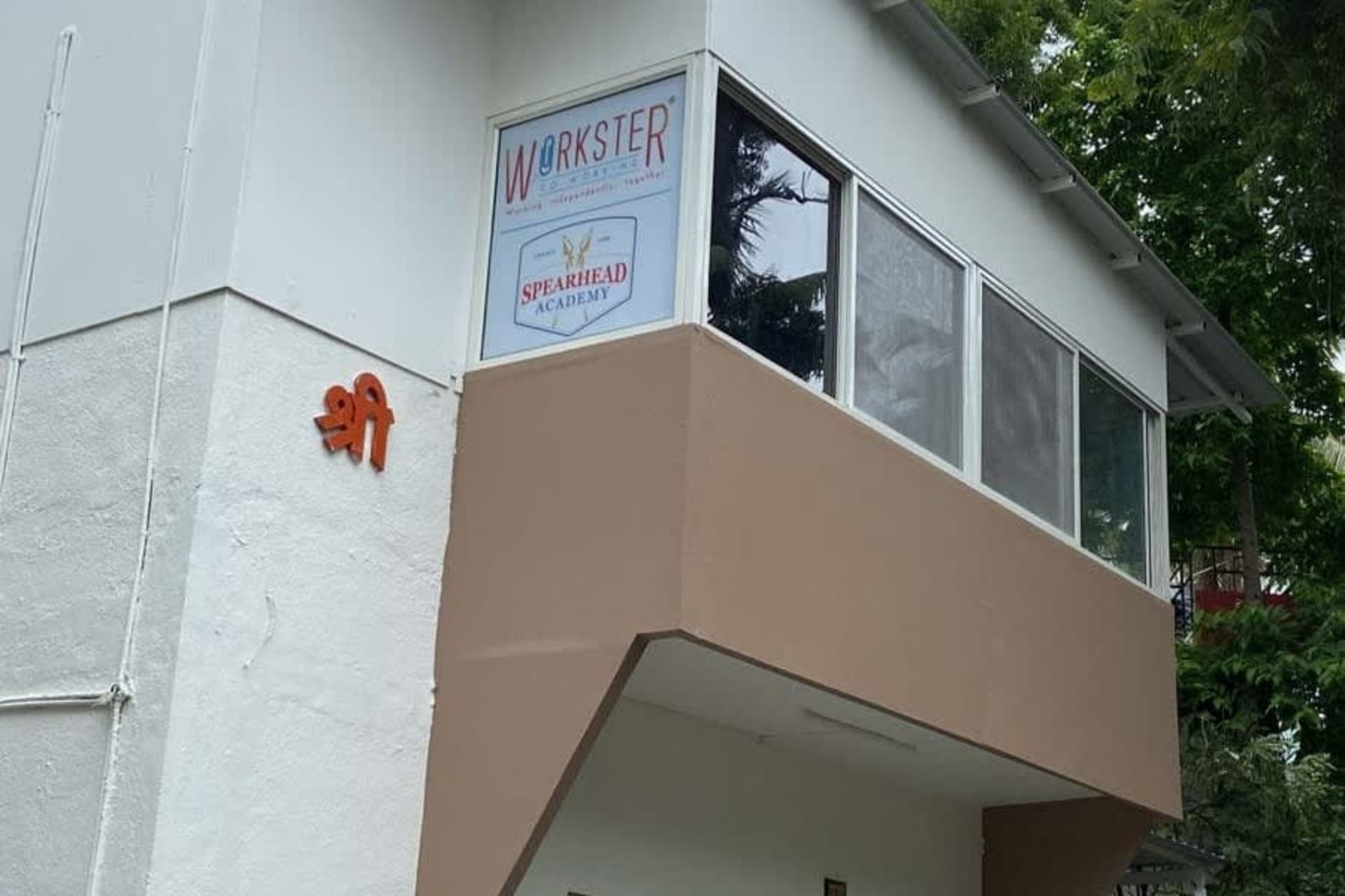 Workster Coworking virtual office in Erandwane, Pune