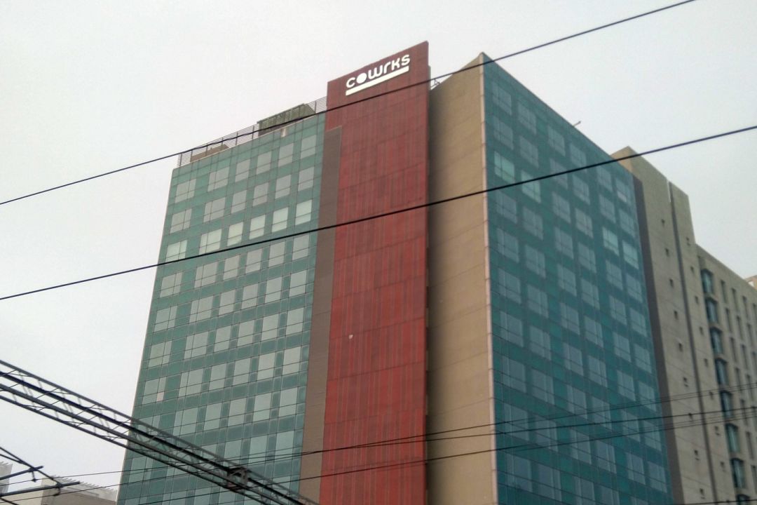 COWRKS - Yelahanka,Northstar, Yelahanka