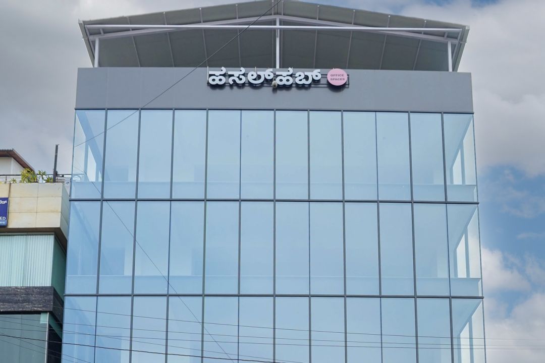 Hustlehub, Vanganahalli