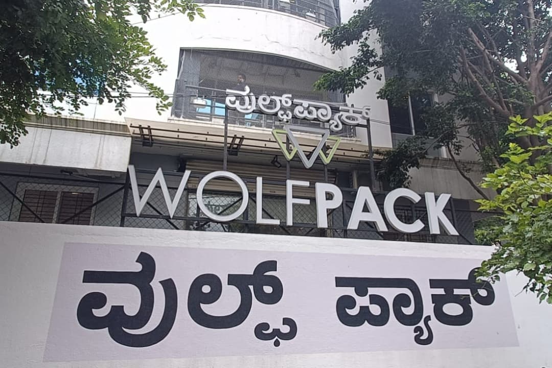 Wolfpack Workspaces, CBD