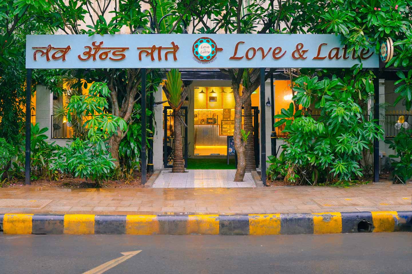 Love & Latte - day pass