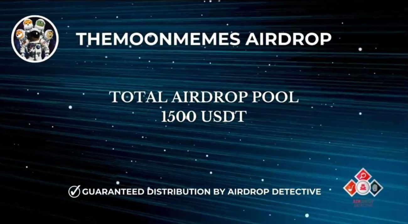 TheMoonMemes Airdrop