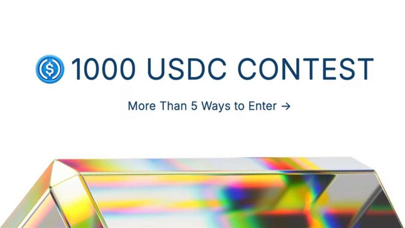 cSigma USDC Giveaway