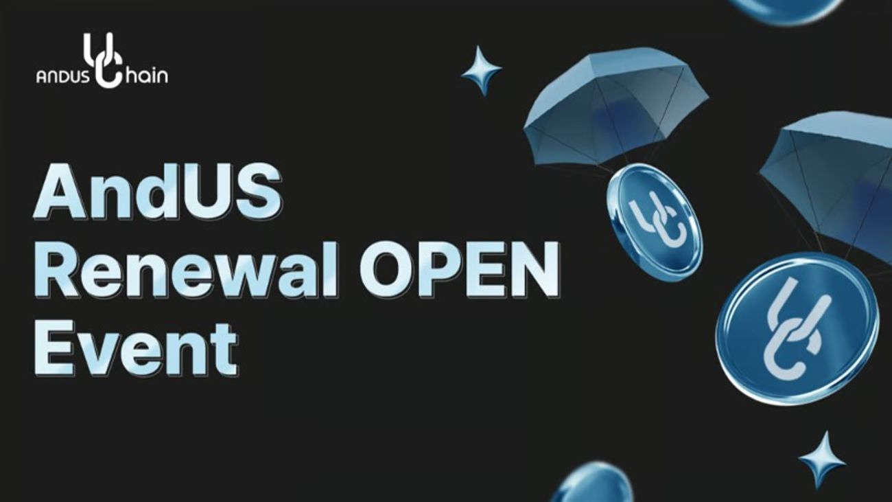 AndUS x Unlighted USDT Airdrop