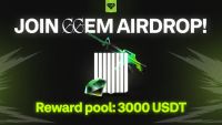 GGEM 4500 USDT Airdrop