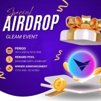 3VO Web3 SuperApp Airdrop