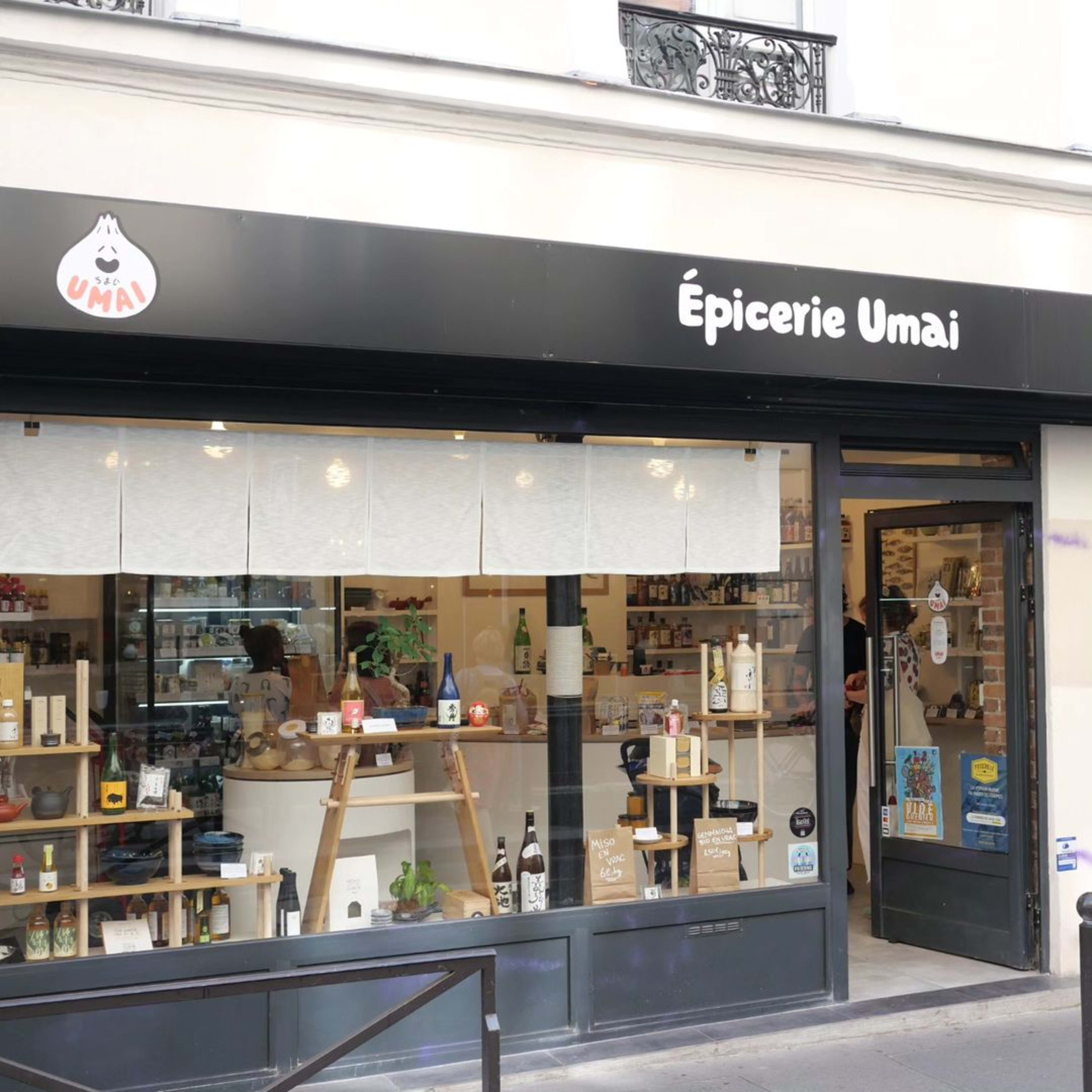 Epicerie Umai