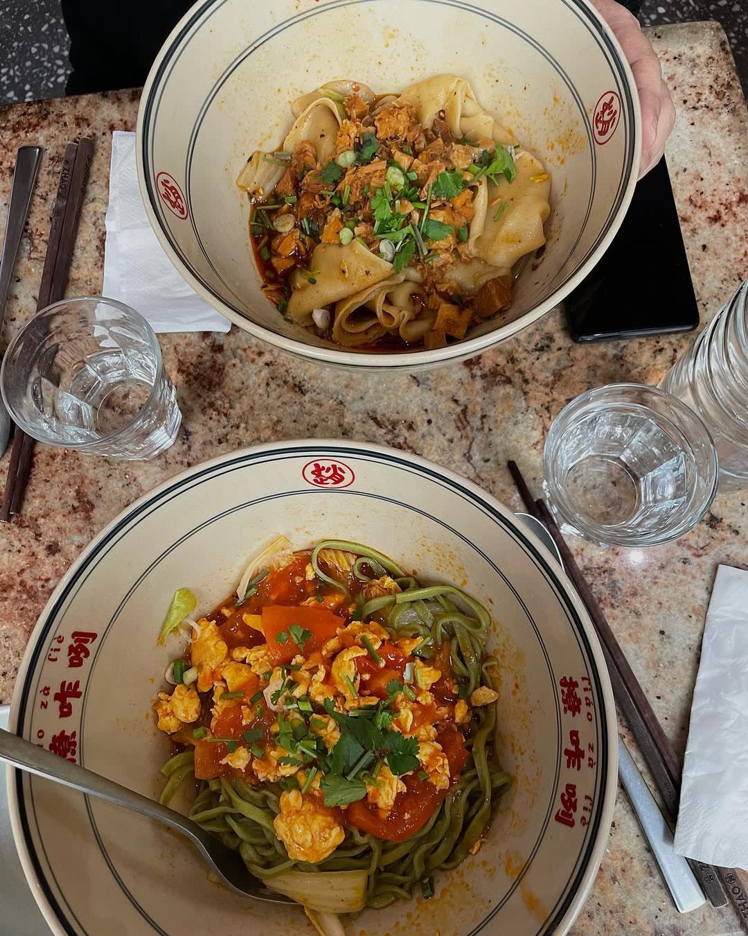 La Taverne de Zhao