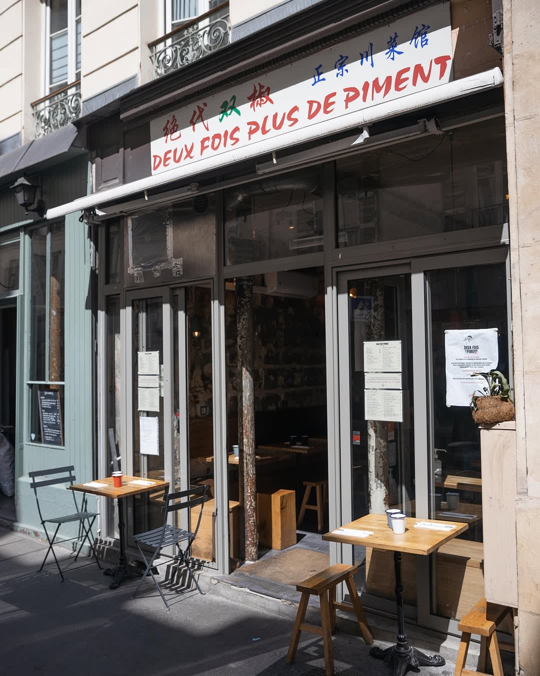 Trois fois plus de piment