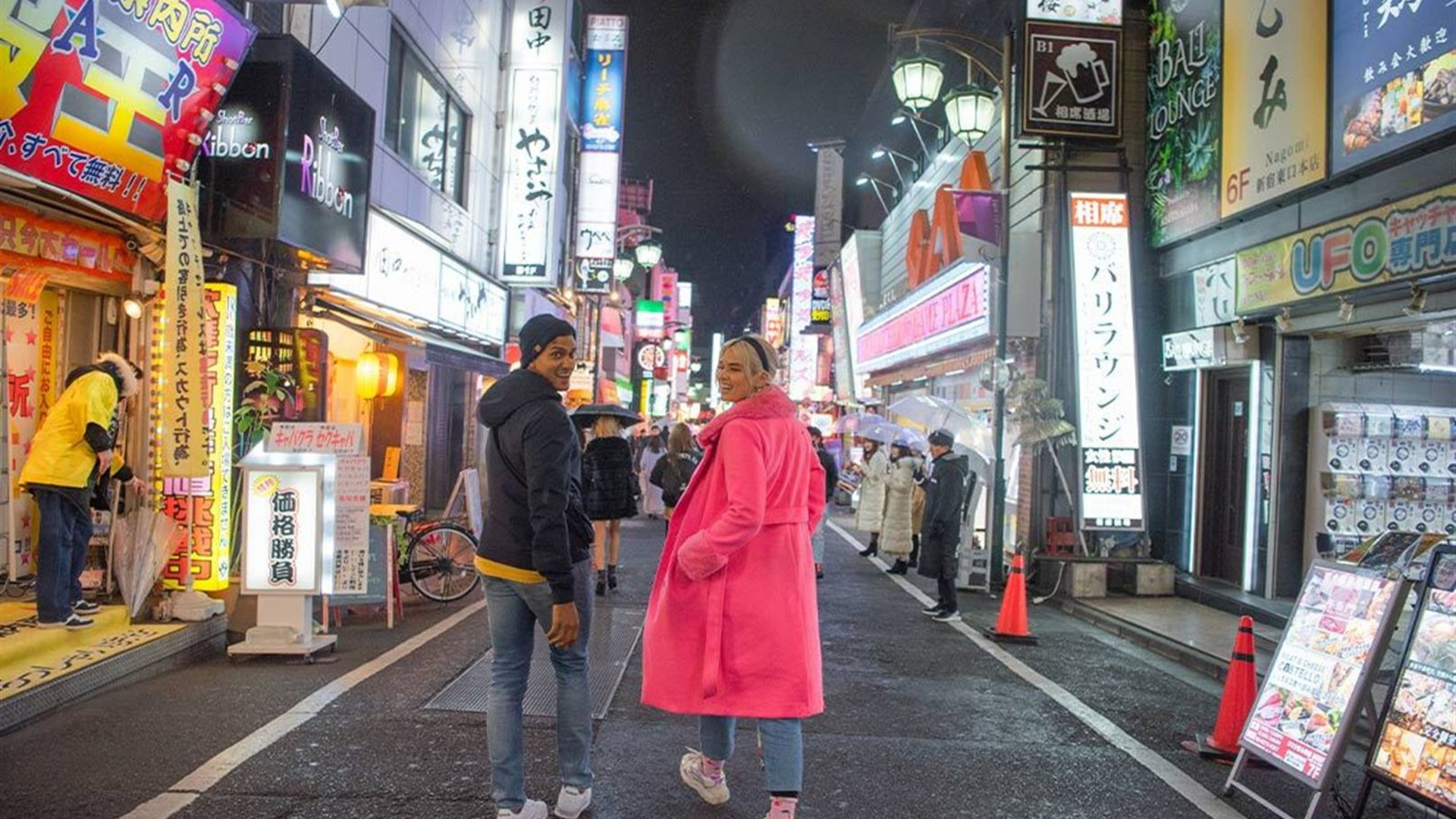 18 to 35s Essential Japan