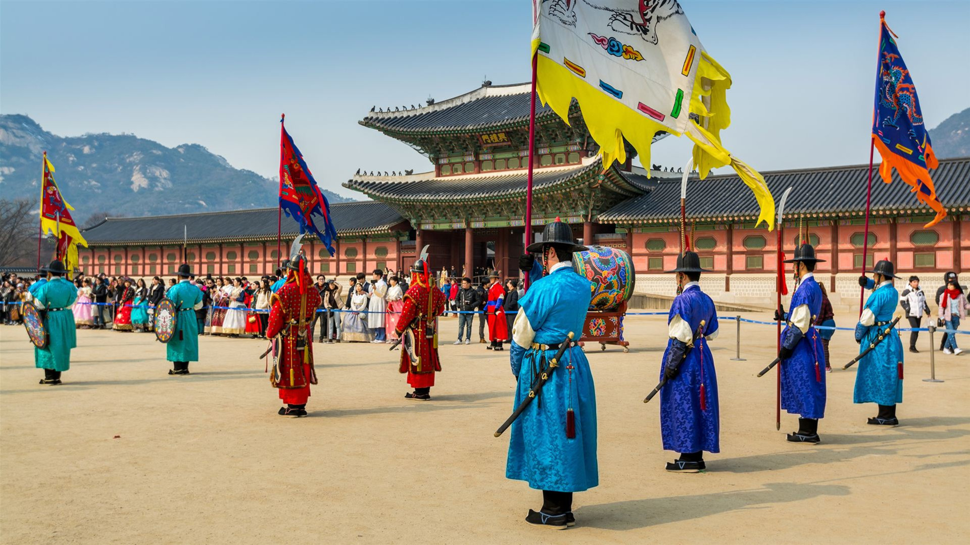Das Beste von Südkorea