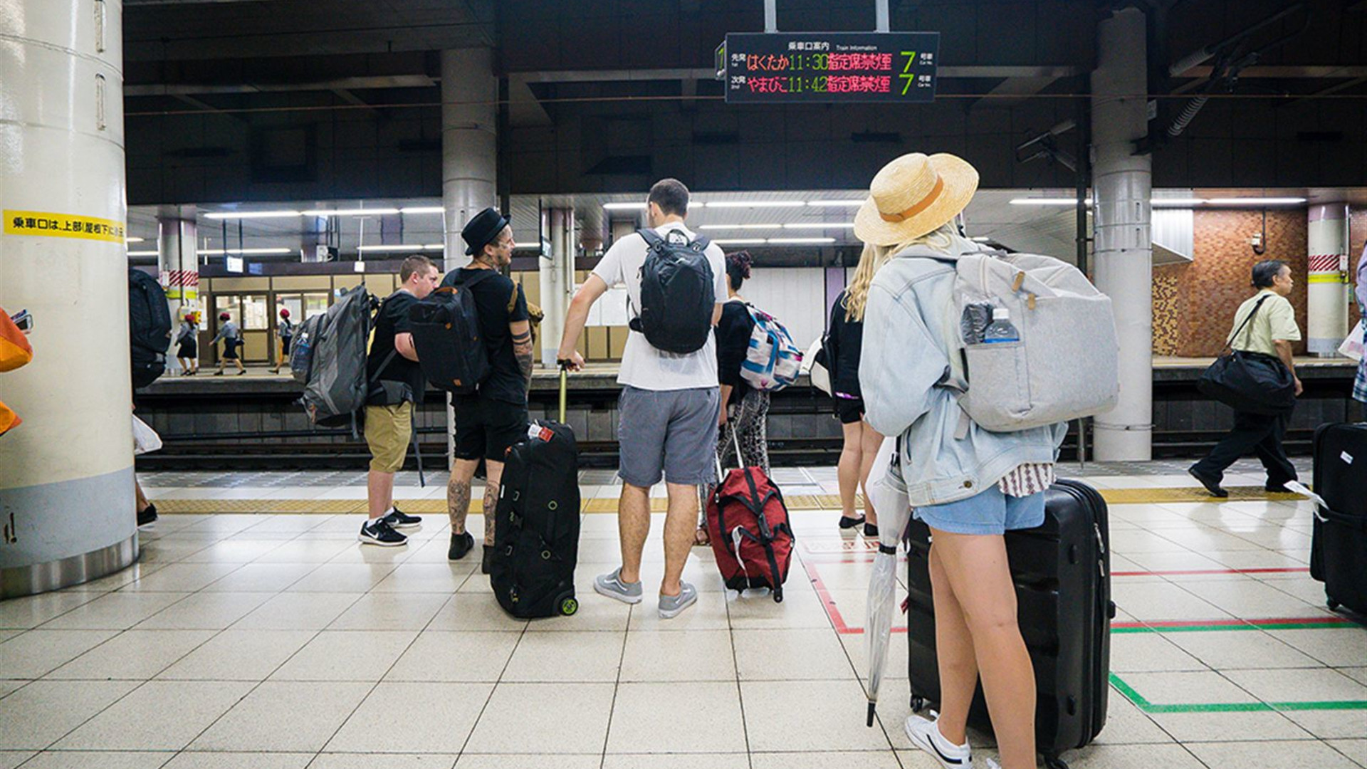 18 to 35s Essential Japan