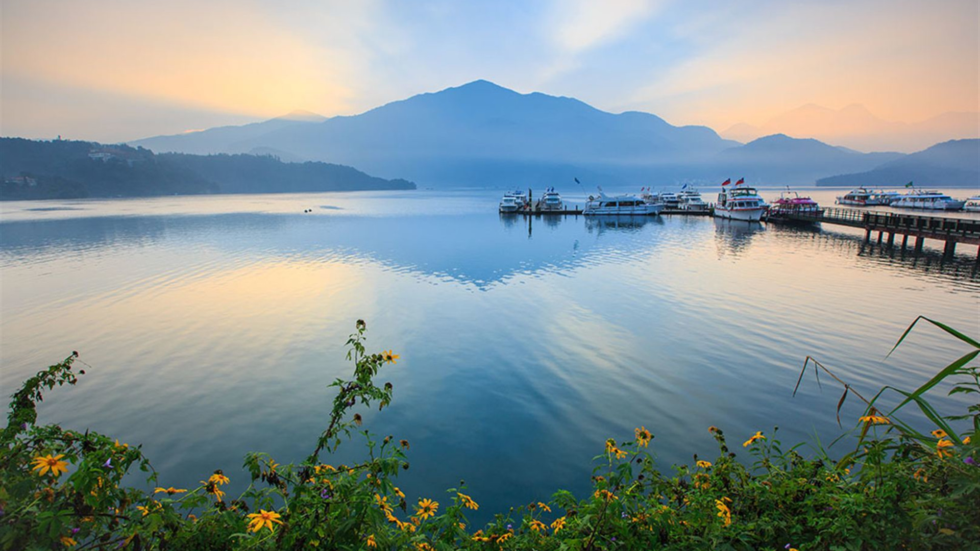Explore Taiwan