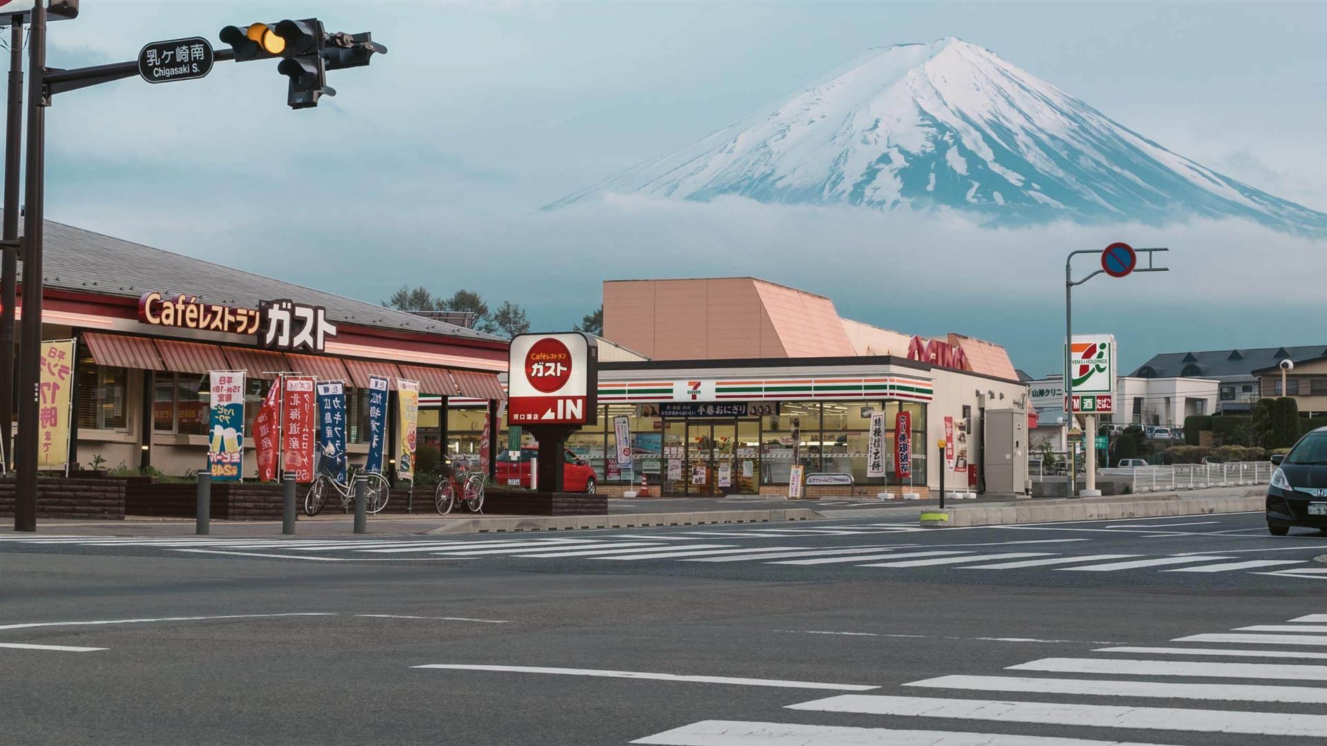 Japan Unrivalled
