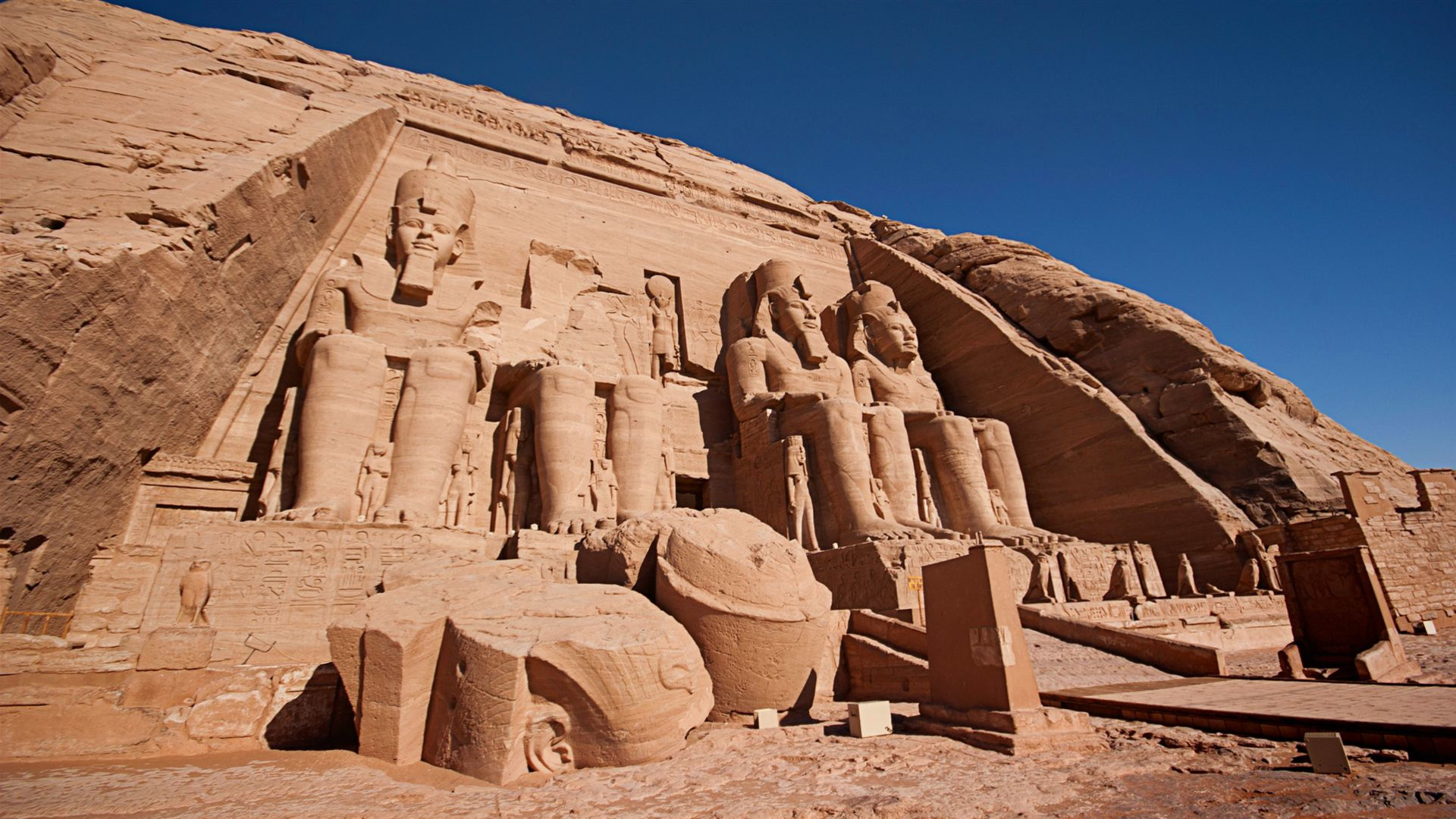 Das Beste von Ägypten