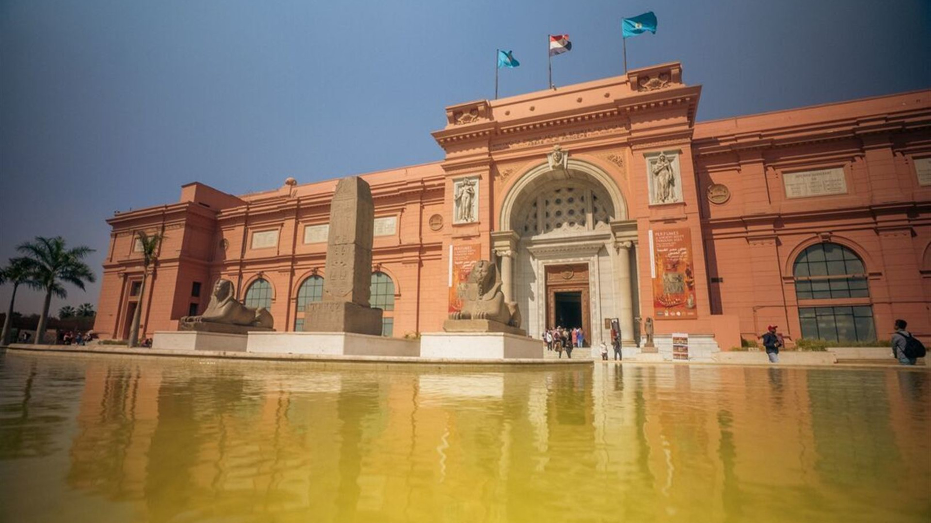 Premium Egypt