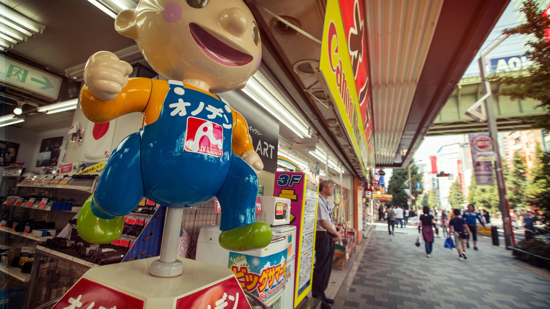 Seoul to Osaka: Beaches & Big Cities