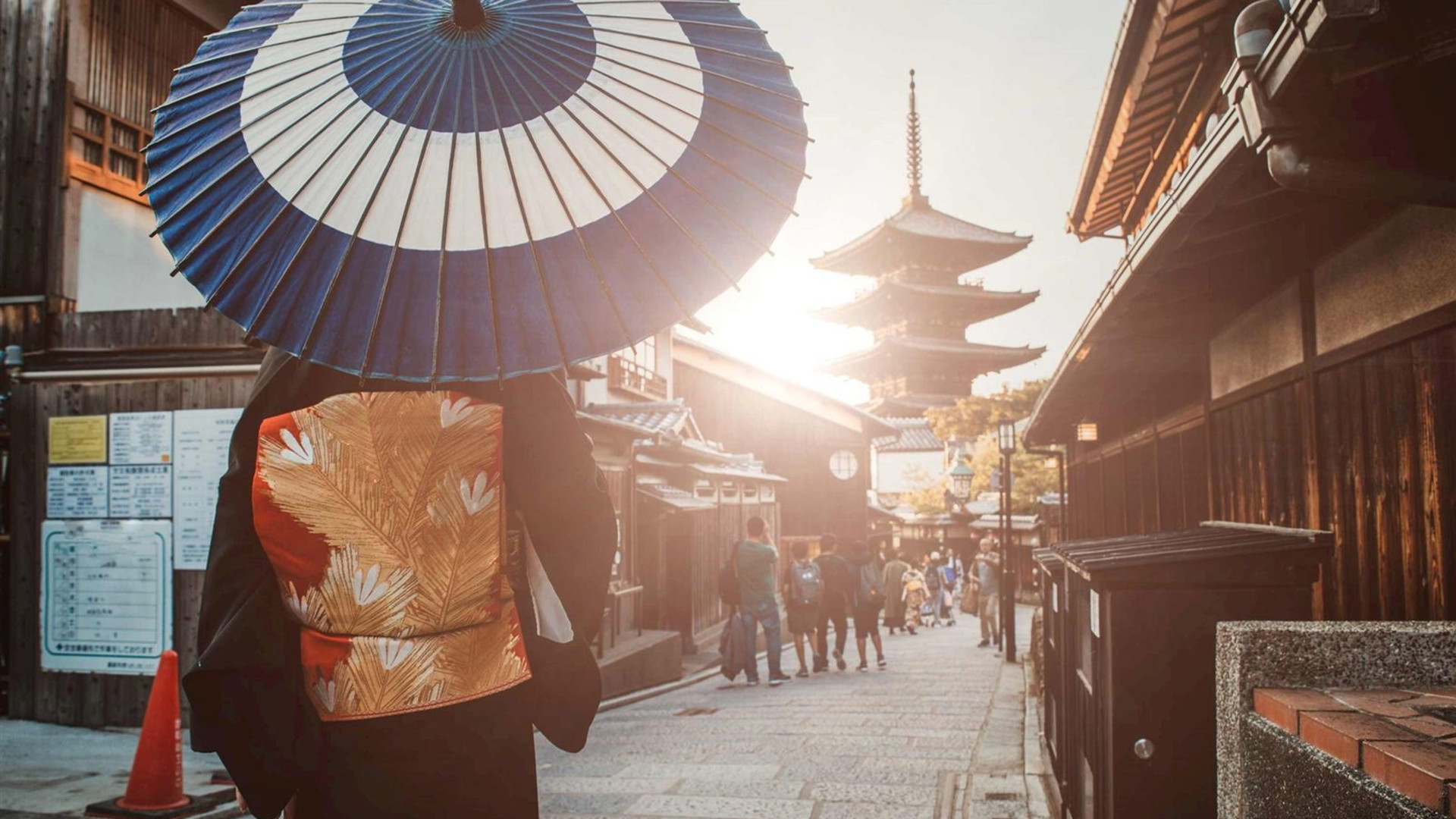 Splendours of Japan