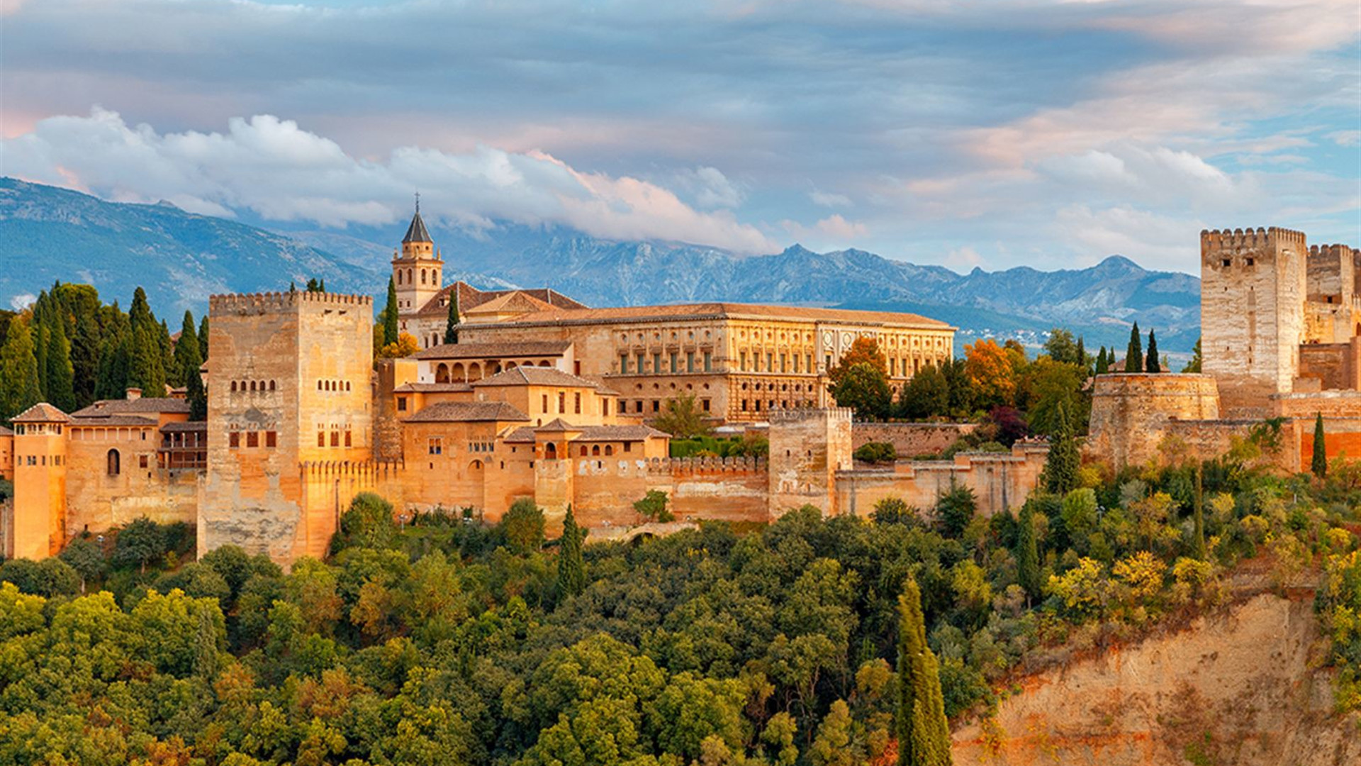 Highlights of Andalusia