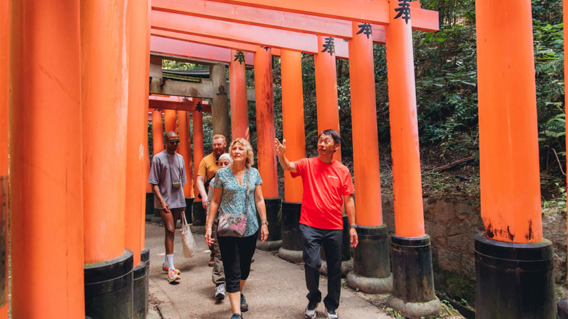 Ultimate Japan
